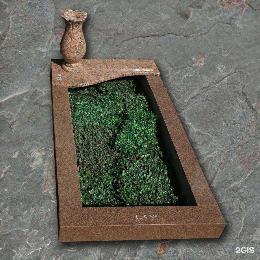 Отзывы на компанию Адмирал, строительный магазин в г. Ярцево c фото