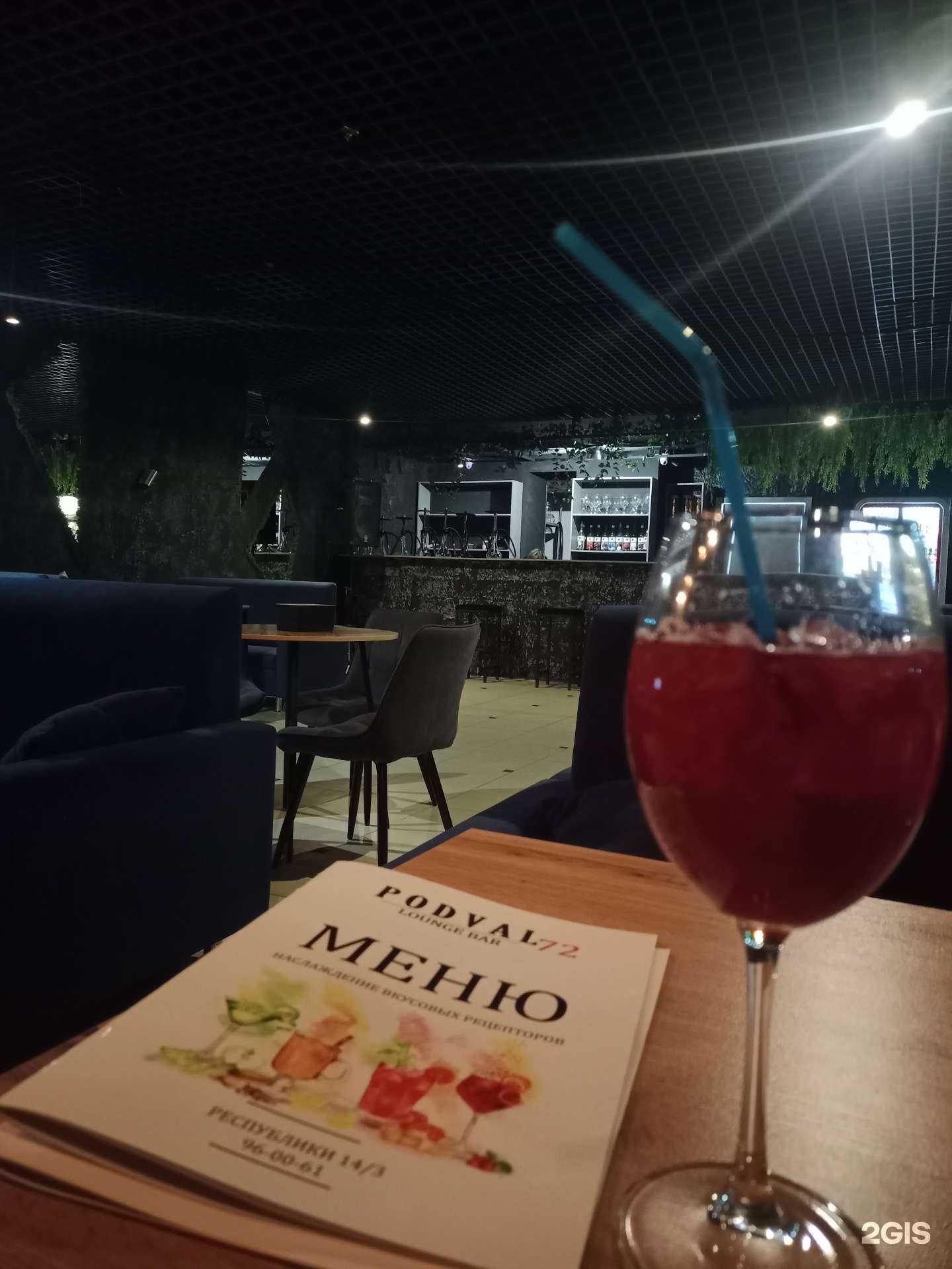 Отзывы на компанию Podval72 в Тюмени c фото