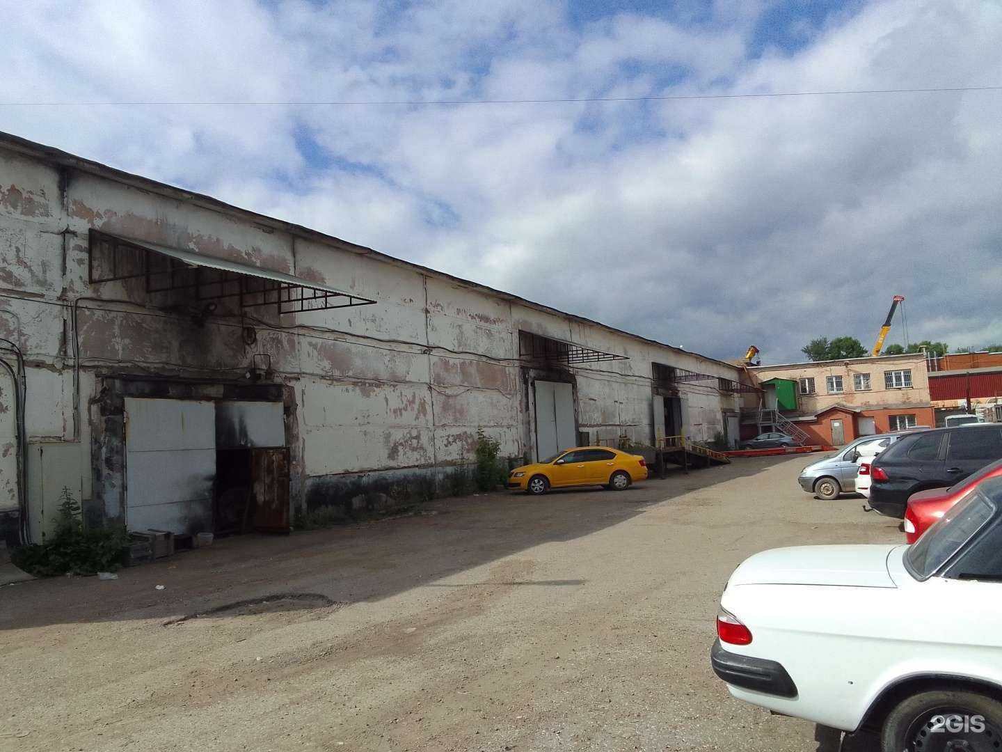 Отзывы на компанию Эко Мир в Уфе c фото