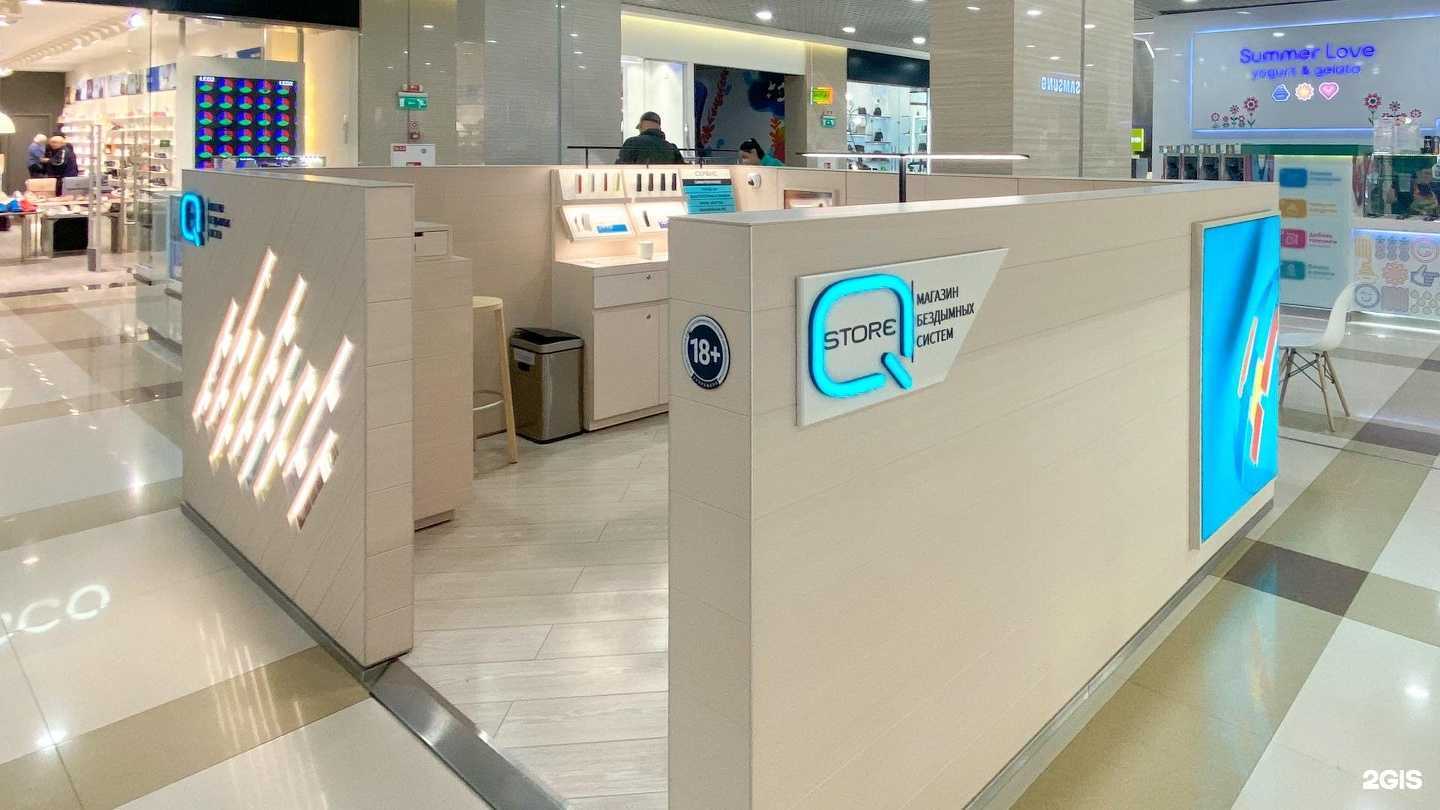 Отзывы на компанию Q store в г. Иркутск c фото