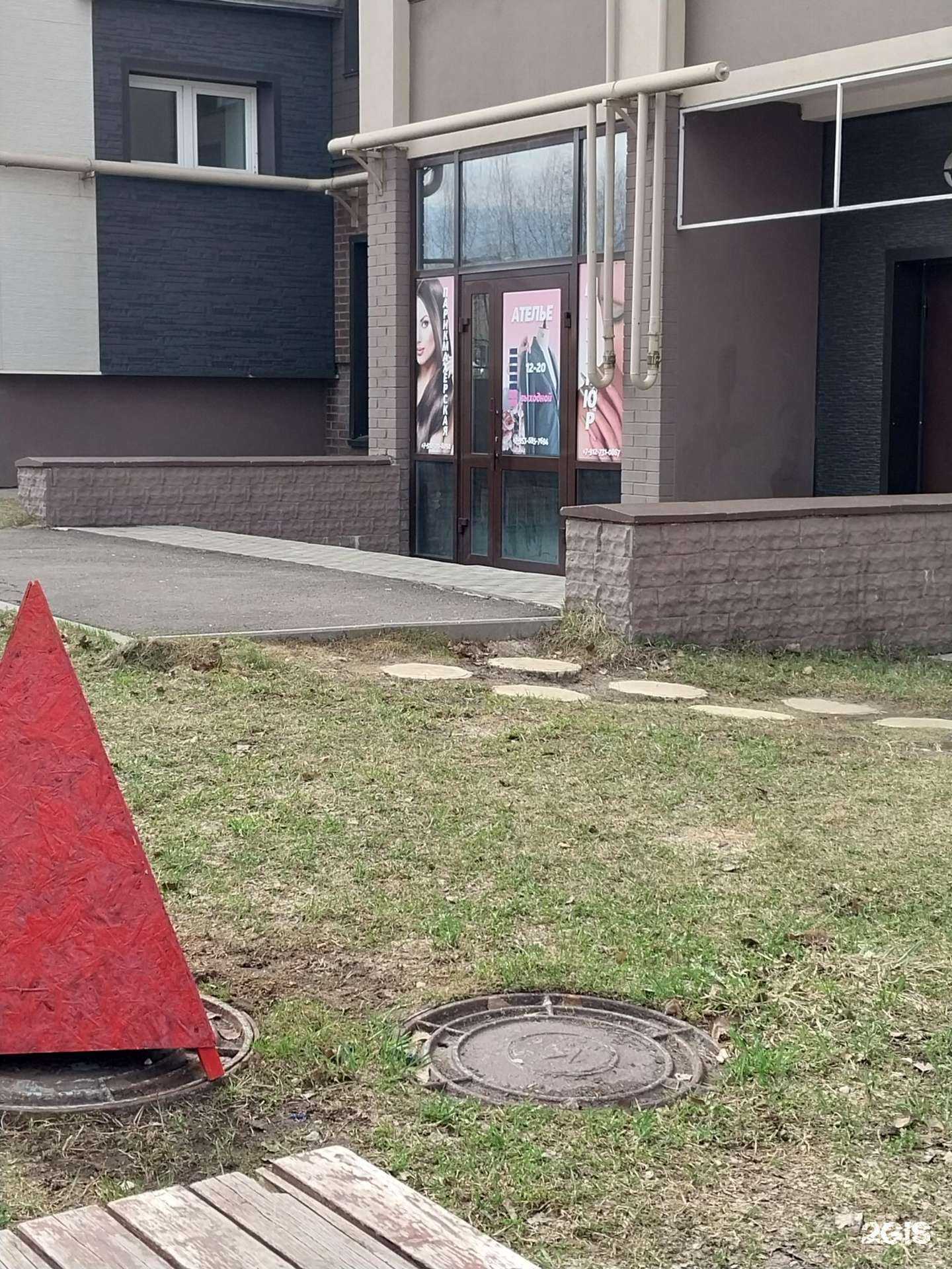 Отзывы на компанию Студия красоты в г. Киров c фото