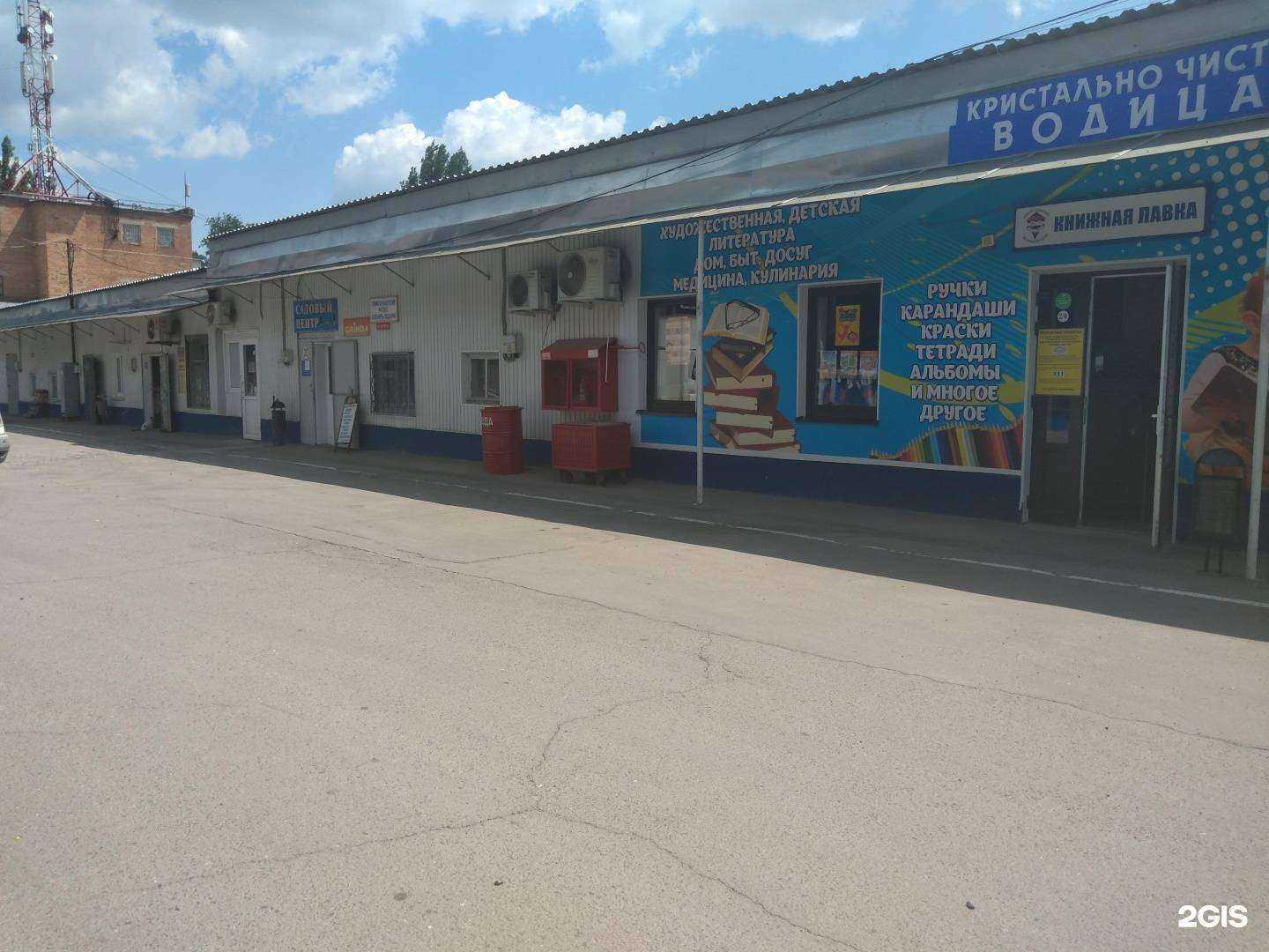 Отзывы на компанию Largo print в Ростове-на-Дону c фото - фотография 2 из 2