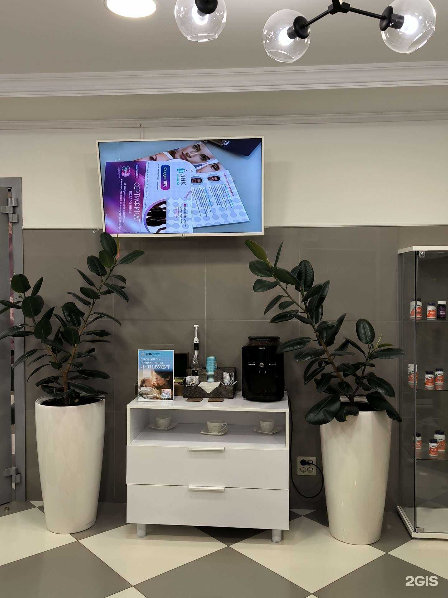 Отзывы на компанию Надёжные перевозки в Челябинске c фото