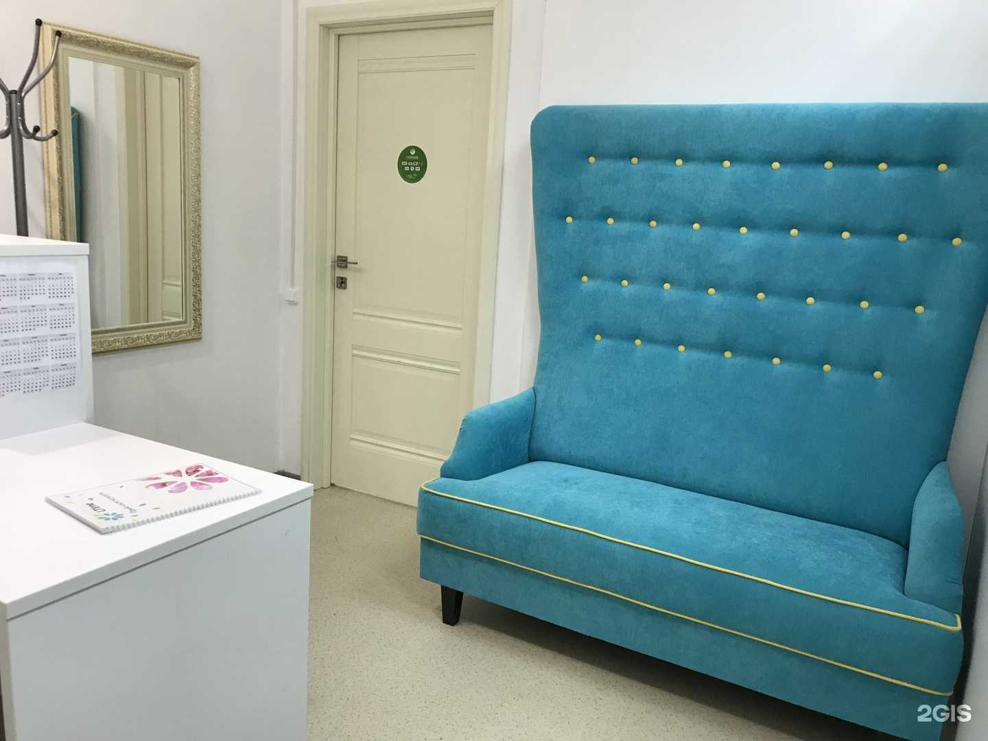 Отзывы на компанию Ltime в г. Уфа c фото