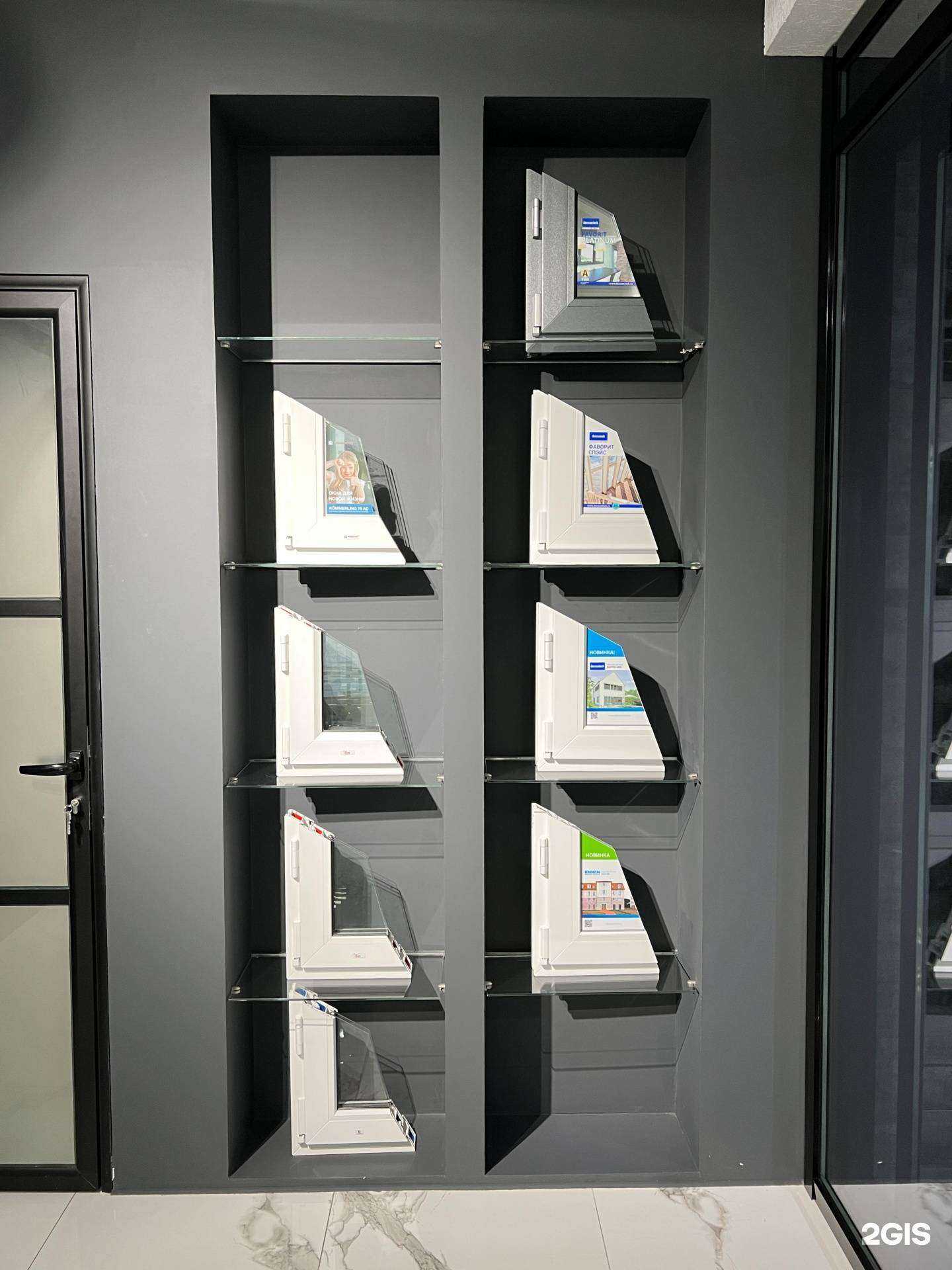 Отзывы на компанию Plast+ в г. Иваново c фото