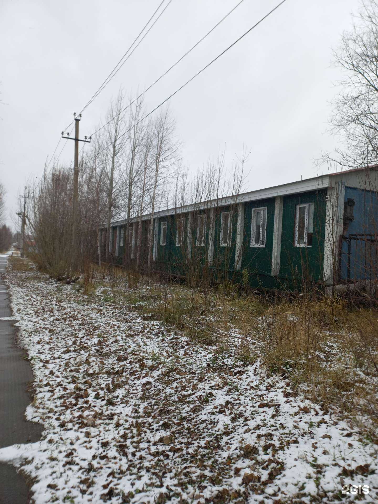 Отзывы на компанию За рулём в Лангепасе c фото - фотография 2 из 2