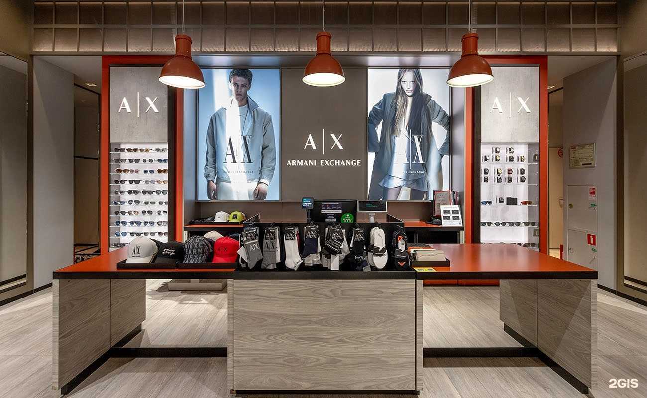 Отзывы на компанию Armani Exchange в Сочи c фото