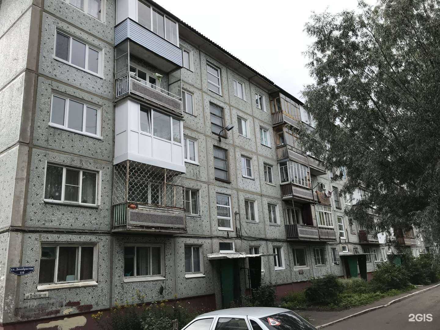 Отзывы на компанию Спортивная школа им. А.М. Пушницы в г. Омск c фото