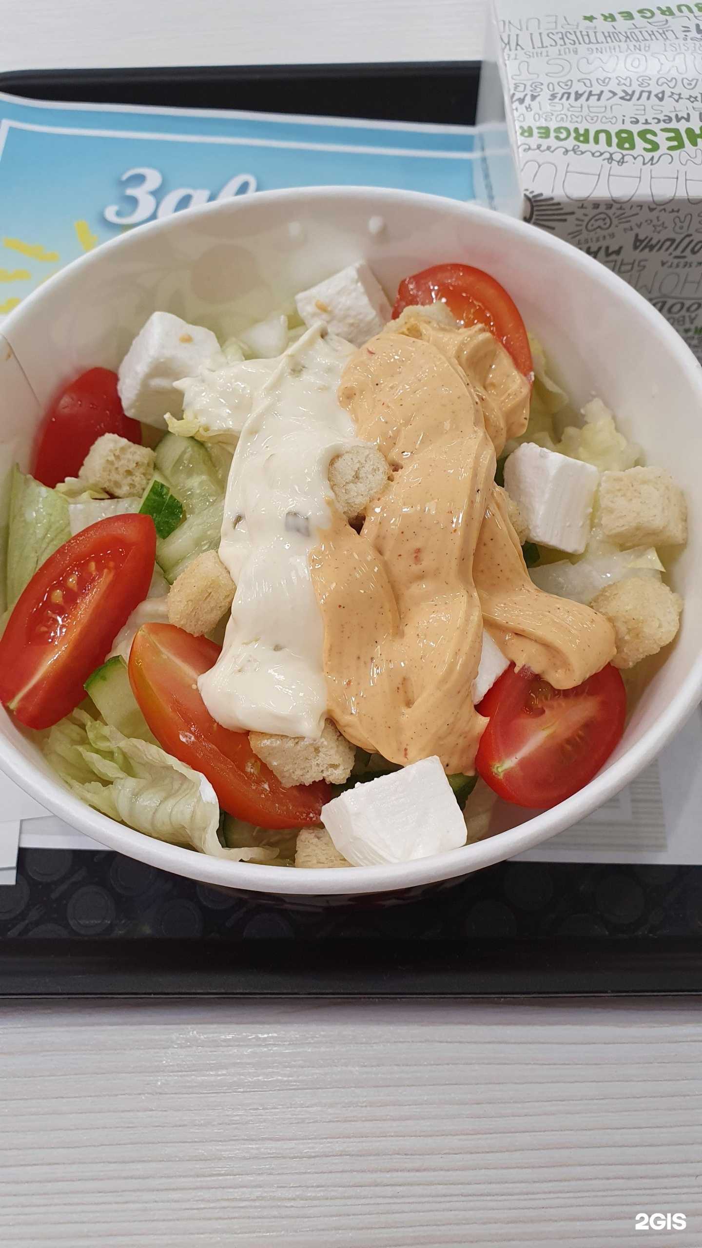 Отзывы на компанию Pap`sBurger в Петропавловске-Камчатском c фото