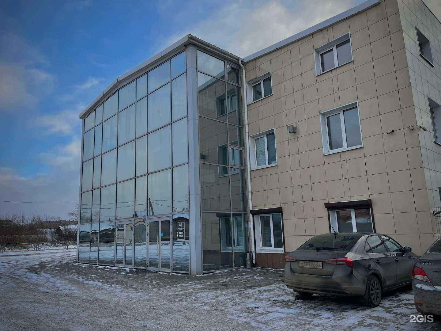 Отзывы на компанию АвтоТехЦентр в г. Череповец c фото