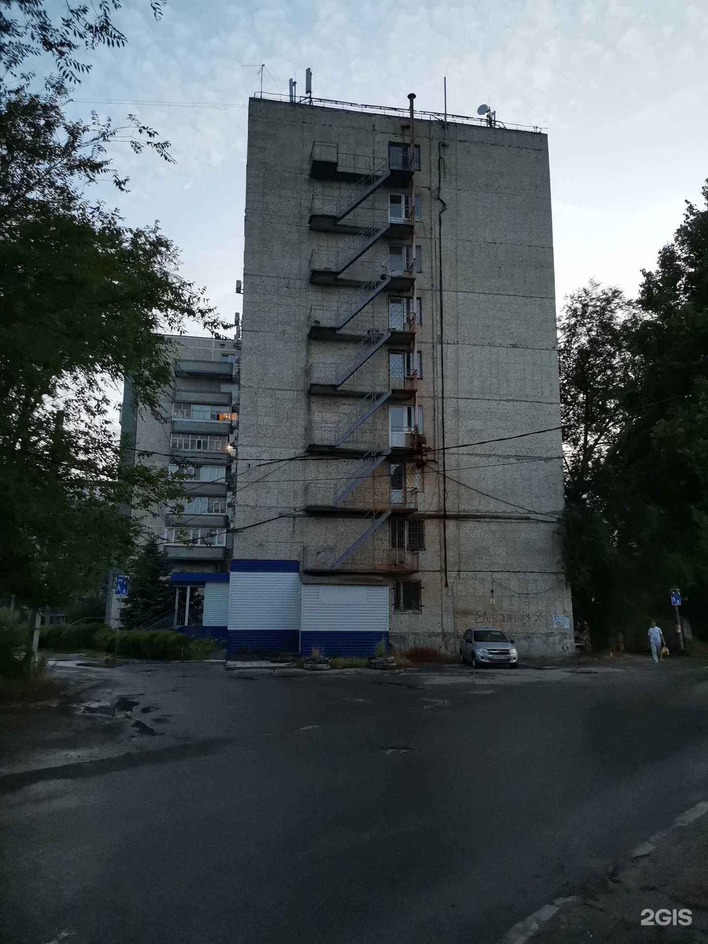 Отзывы на компанию МИТОМ в г. Ульяновск c фото