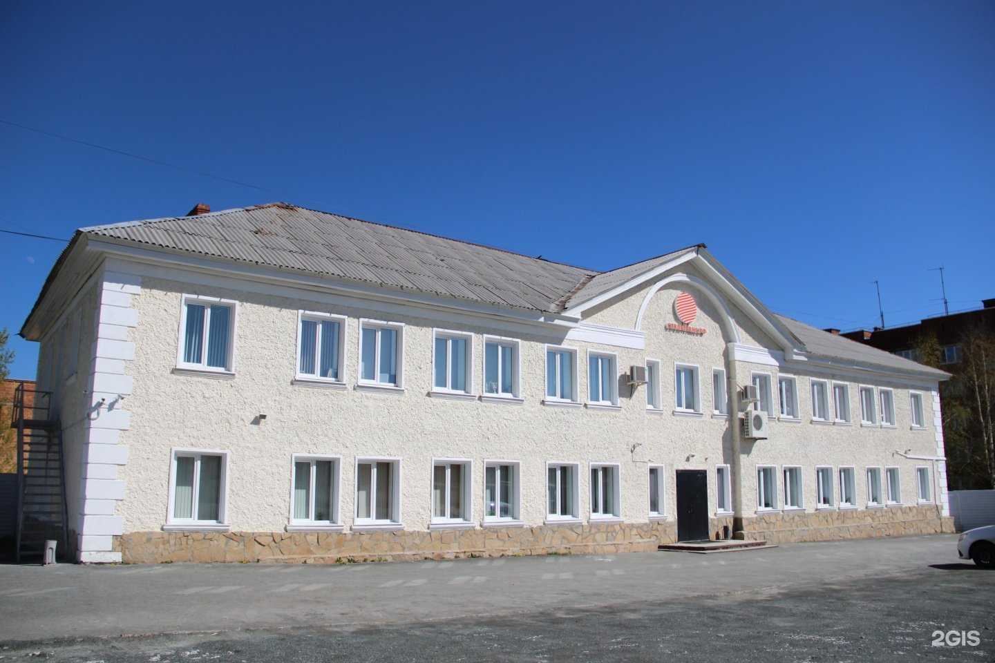 Отзывы на компанию Стальтранс в Ревде c фото