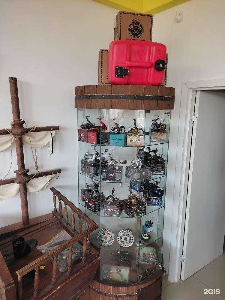 Отзывы на компанию Рыболов63 в г. Самара c фото