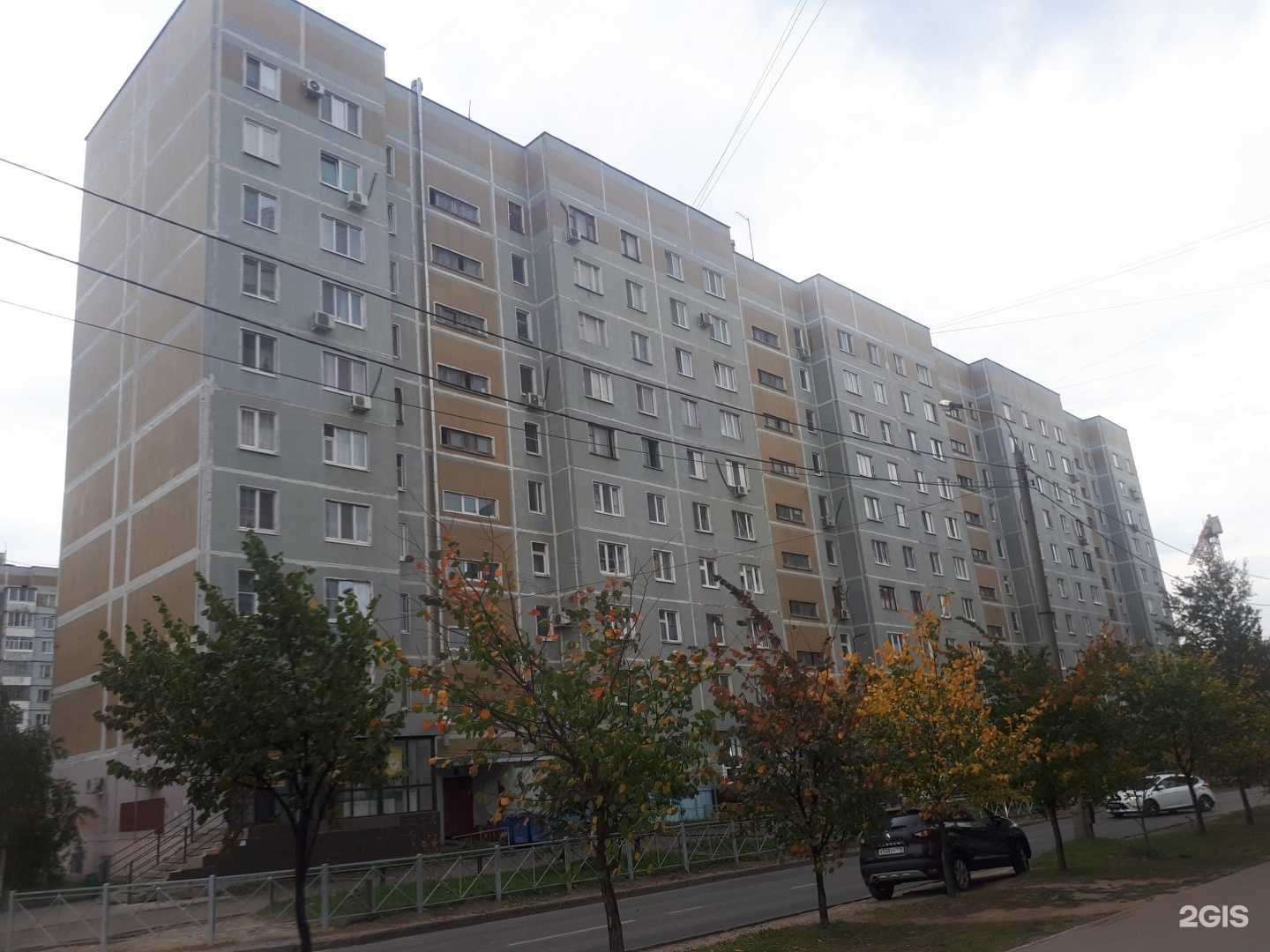 Отзывы на компанию Элина в Казани c фото - фотография 2 из 2