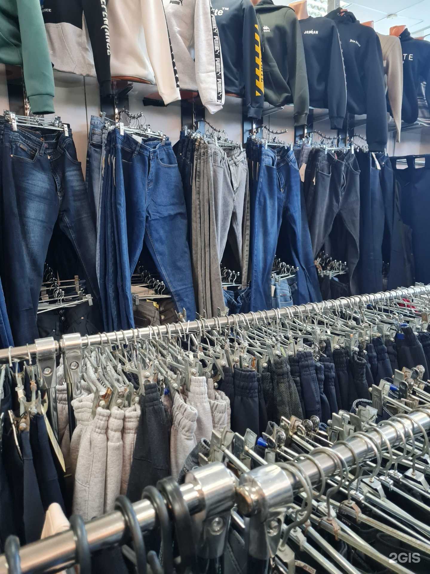 Отзывы на компанию Джинс990 в Челябинске c фото