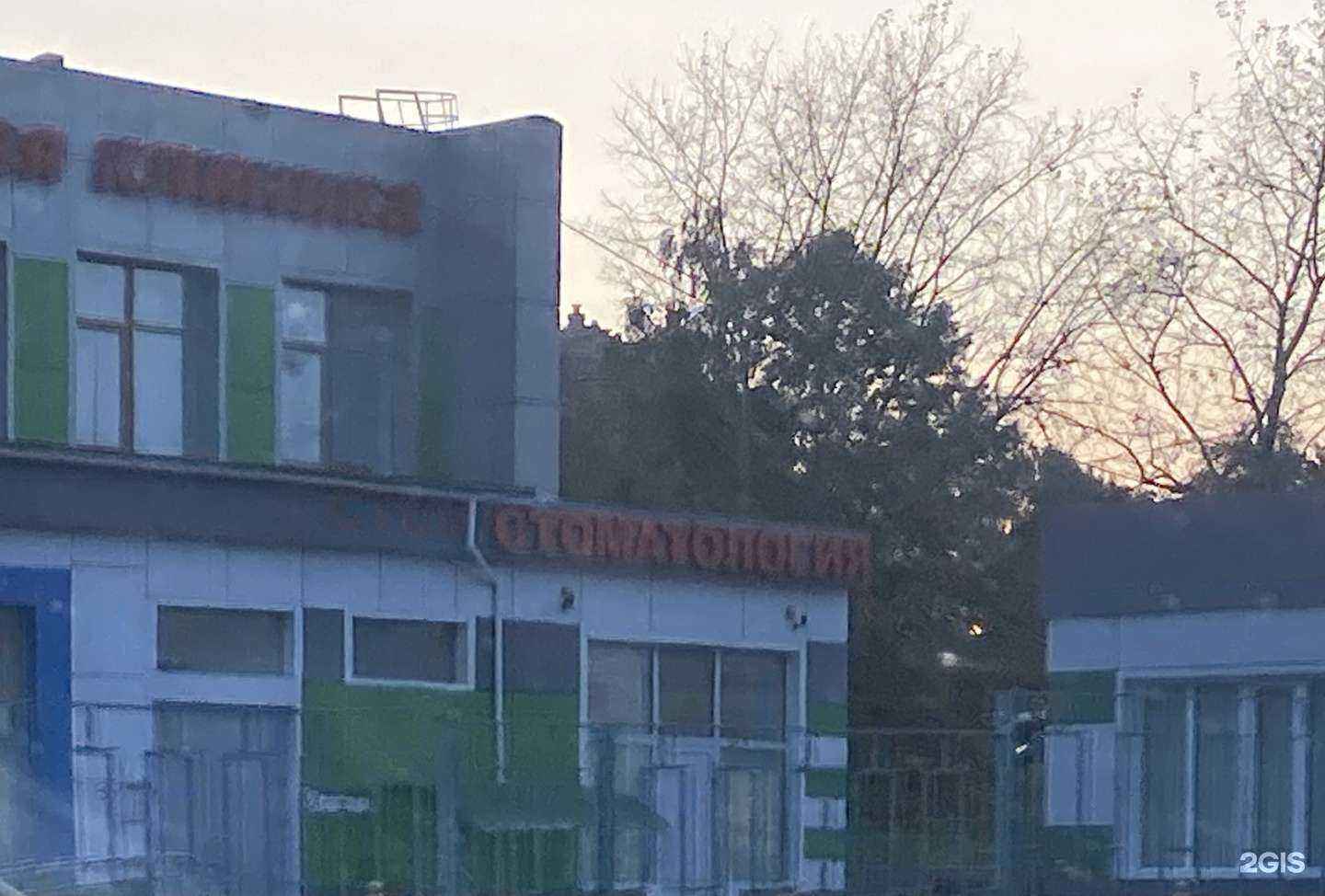 Отзывы на компанию Семейная медицинская клиника в Химках c фото