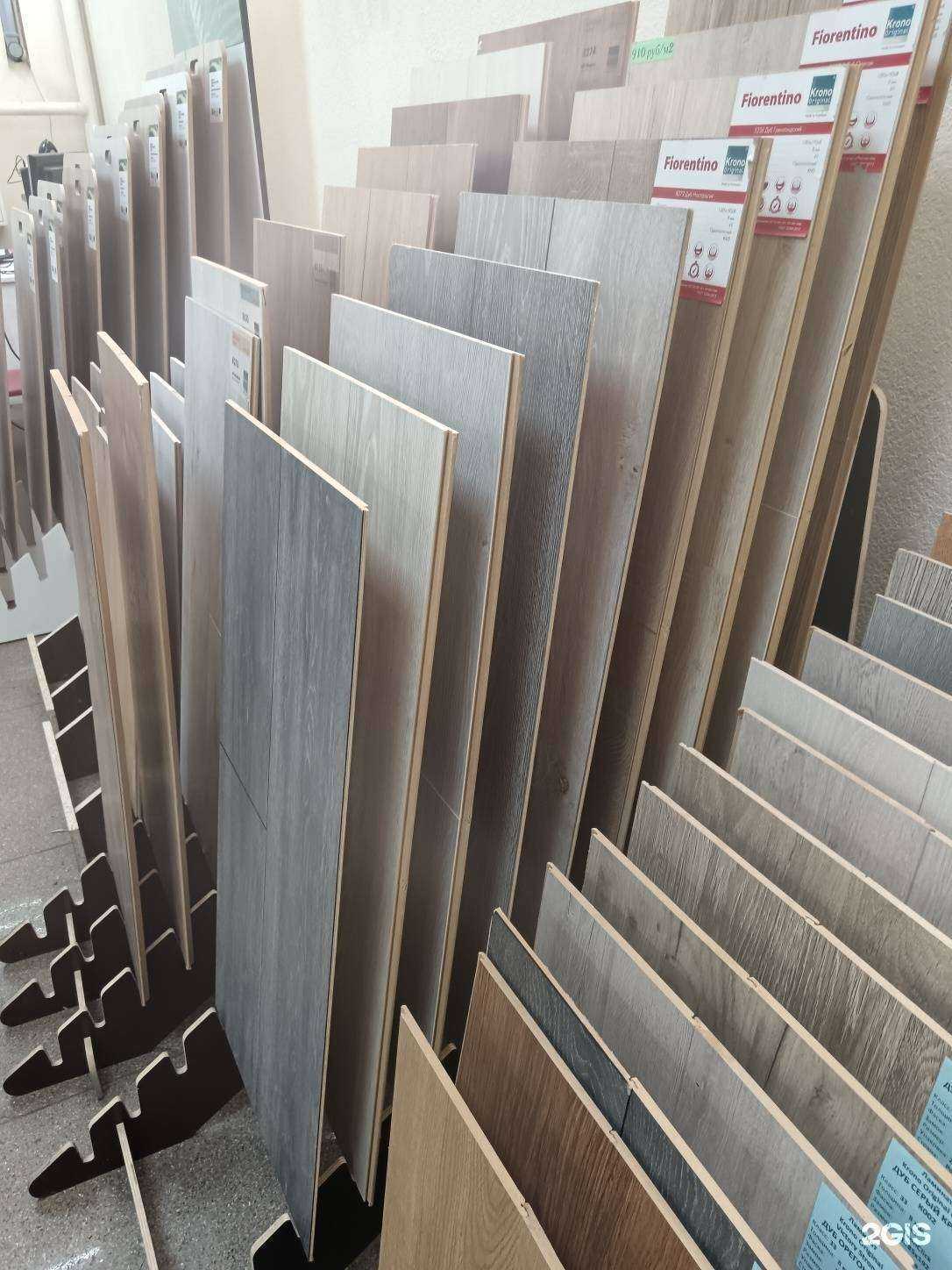 Отзывы на компанию Interstyle в Арзамасе c фото