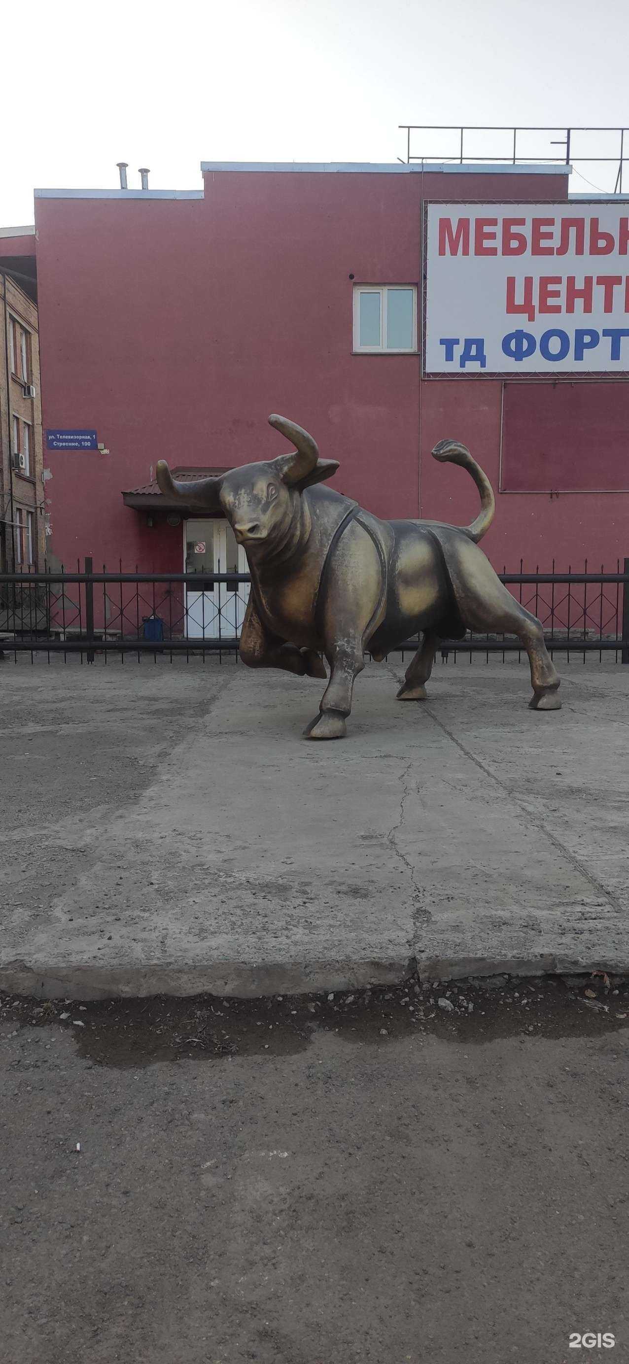 Отзывы на компанию Iche в Красноярске c фото - фотография 2 из 2