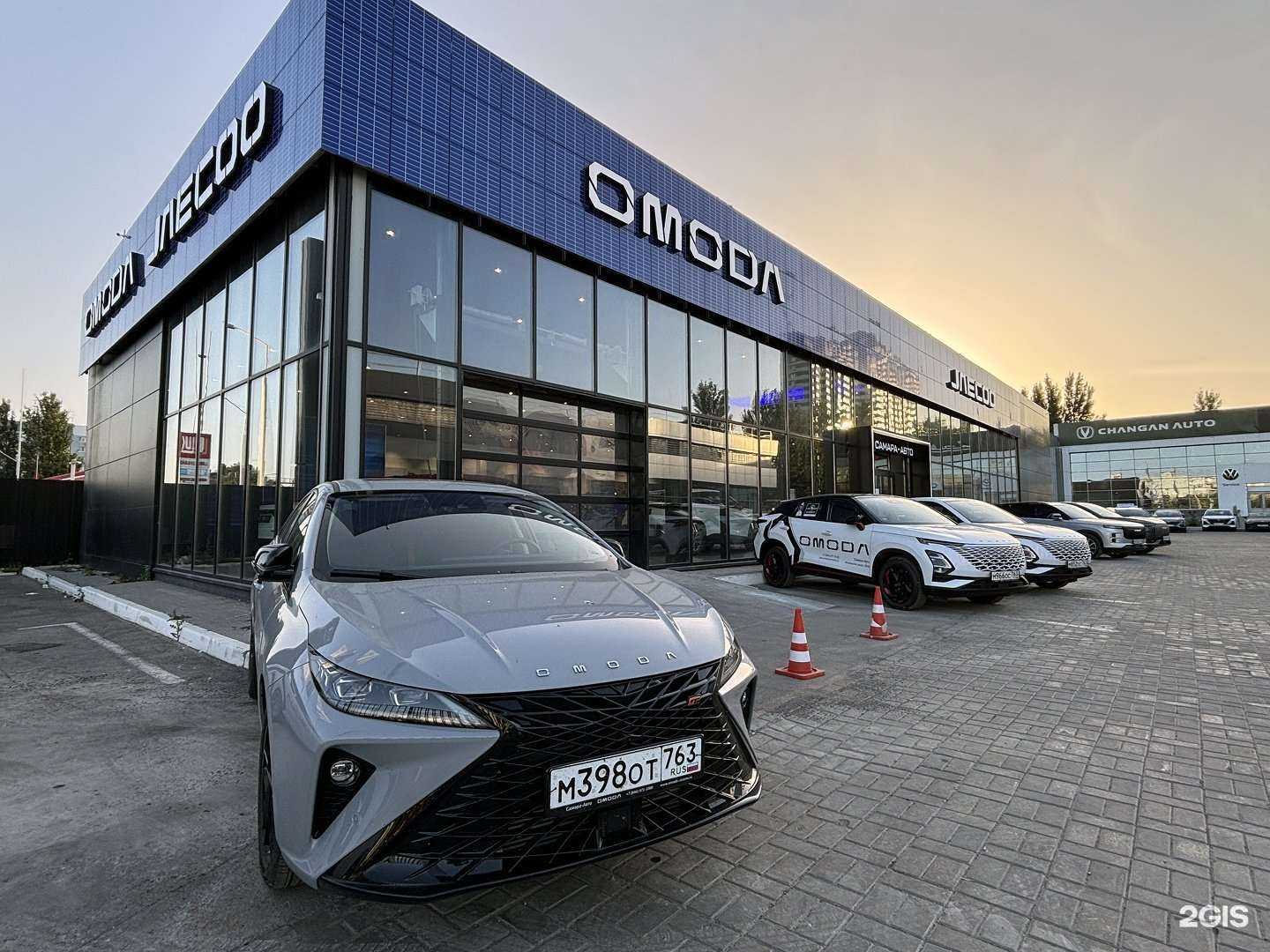 Отзывы на компанию Omoda Самара-Авто в Самаре c фото