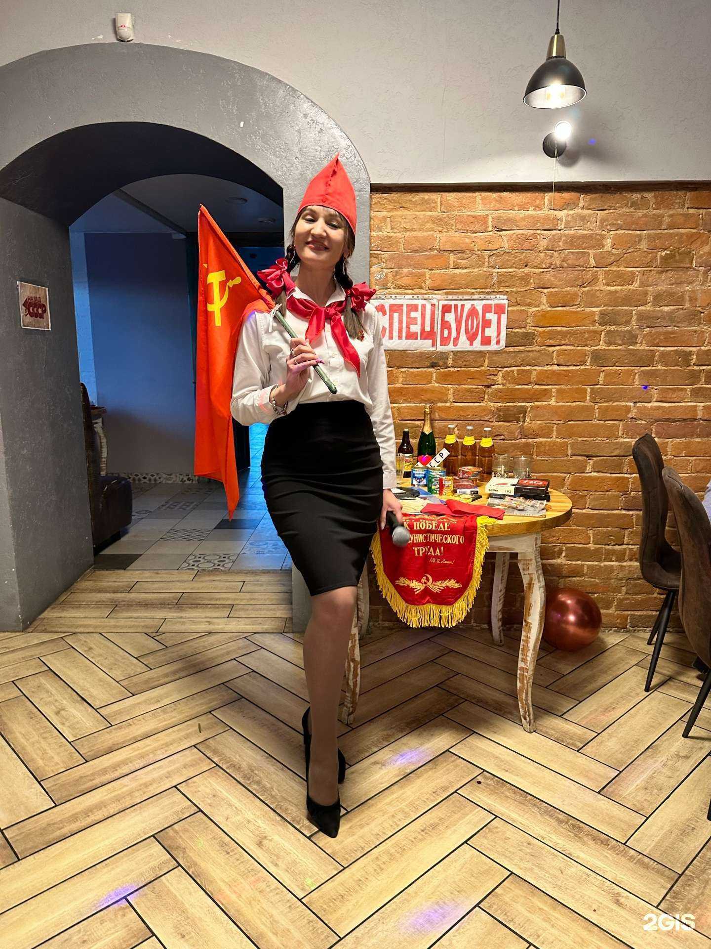 Отзывы на компанию Город в г. Березники c фото