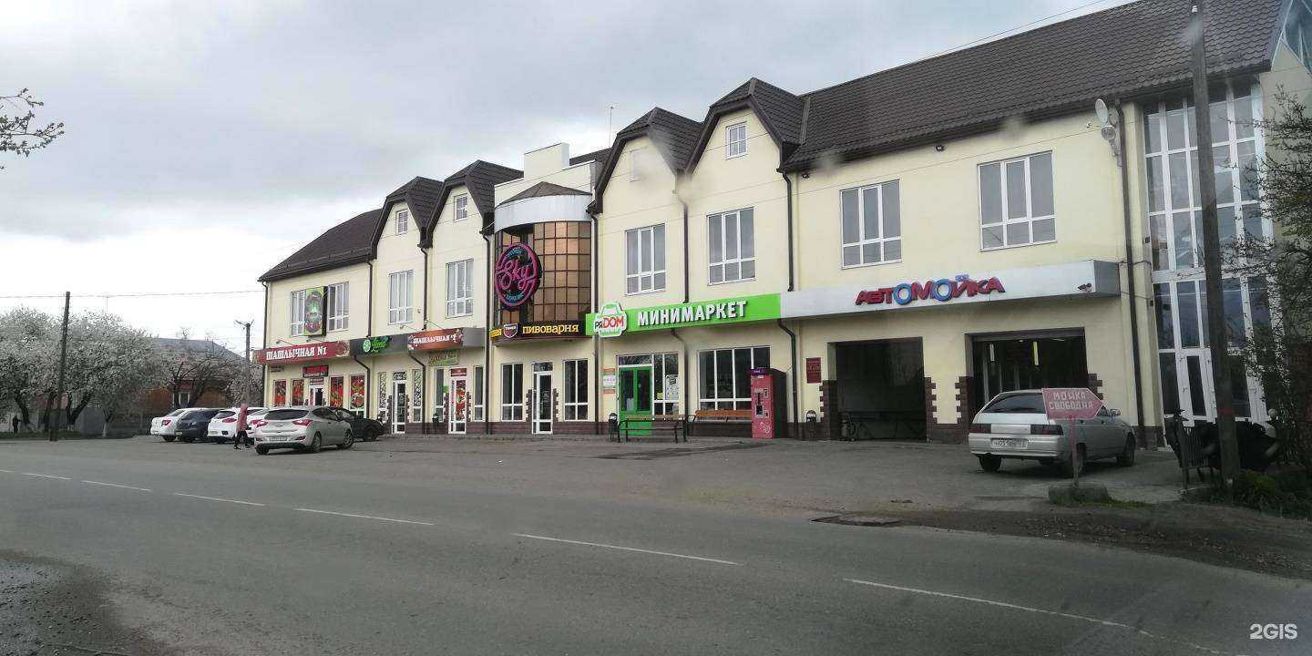 Отзывы на компанию Студия мужской и женской депиляции в Армавире c фото - фотография 2 из 2