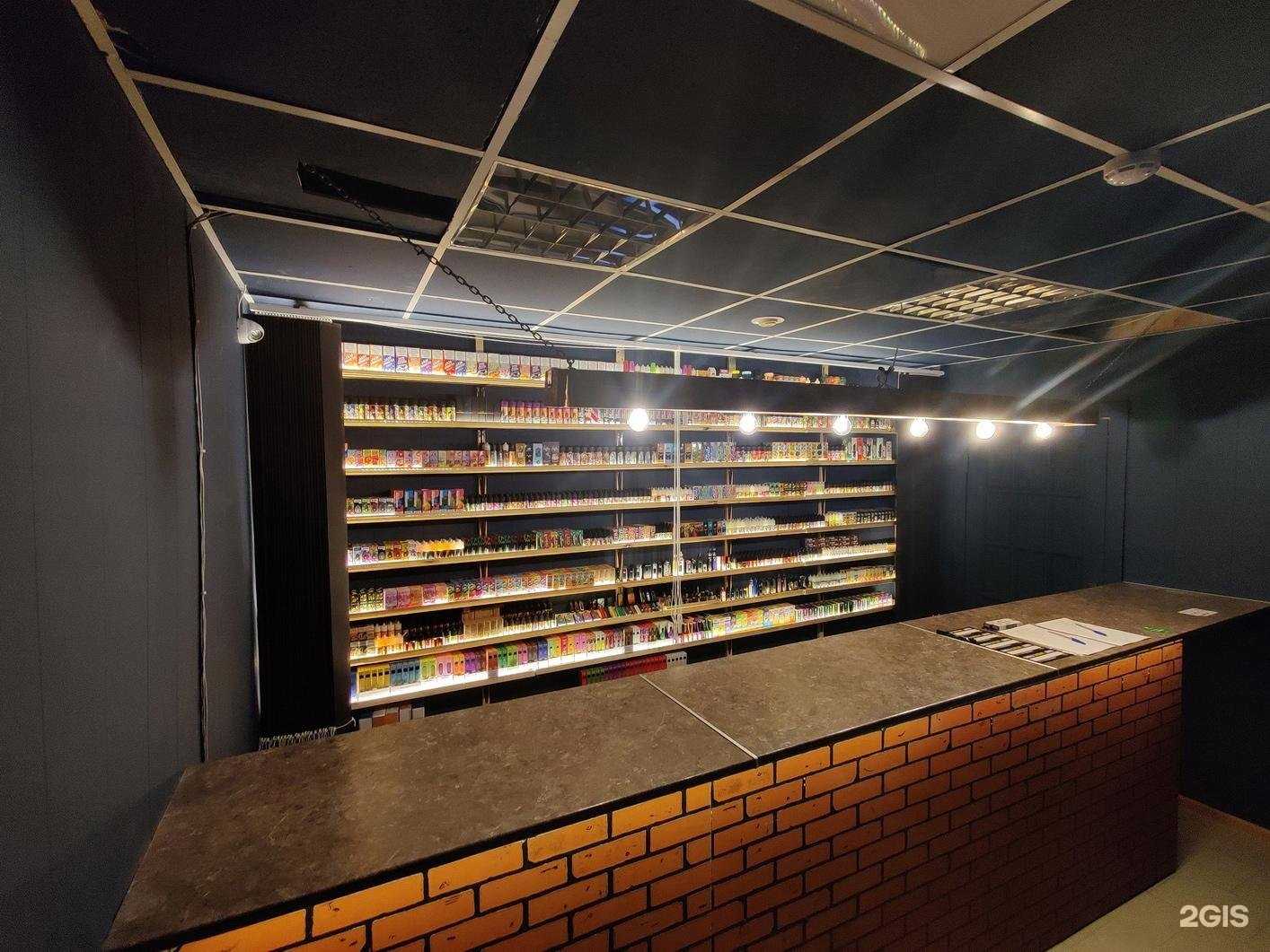 Отзывы на компанию Тучи пара в г. Нижний Тагил c фото