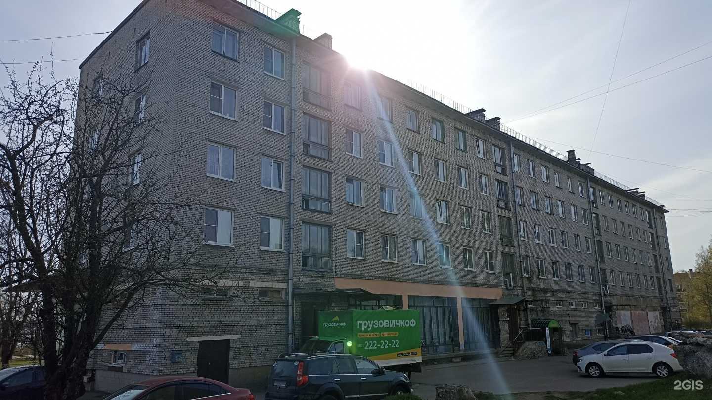 Отзывы на компанию Цветочный магазин в Приморске c фото - фотография 2 из 2