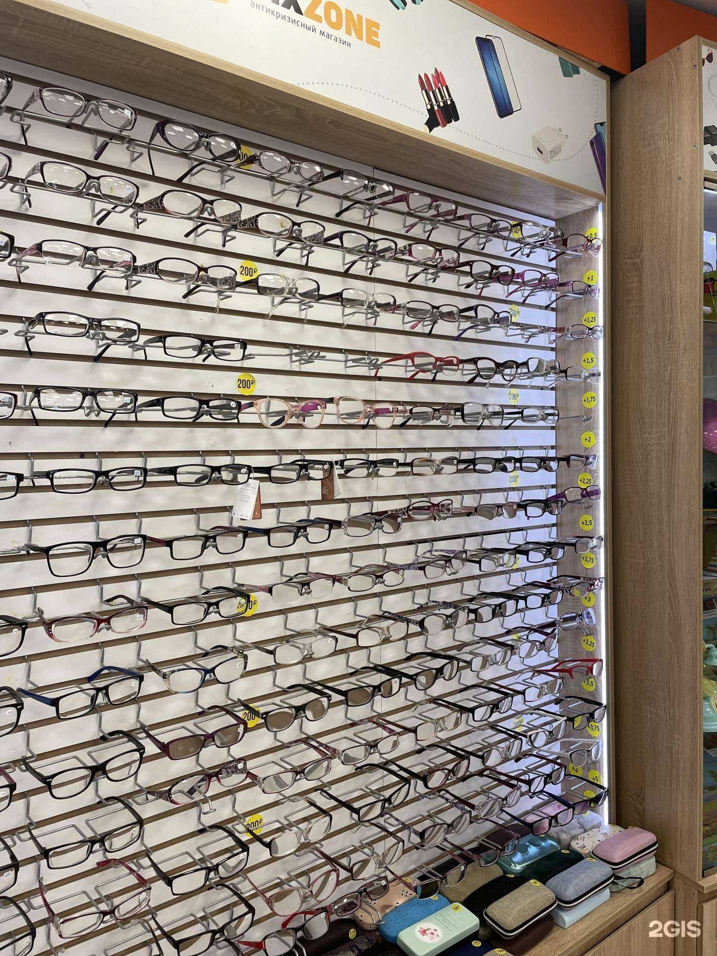 Отзывы на компанию FixZone в Вологде c фото