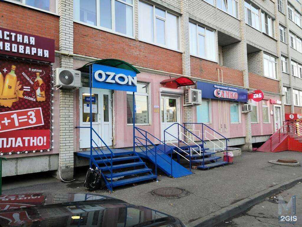 Отзывы на компанию Prosto. Недвижимость в Тюмени c фото