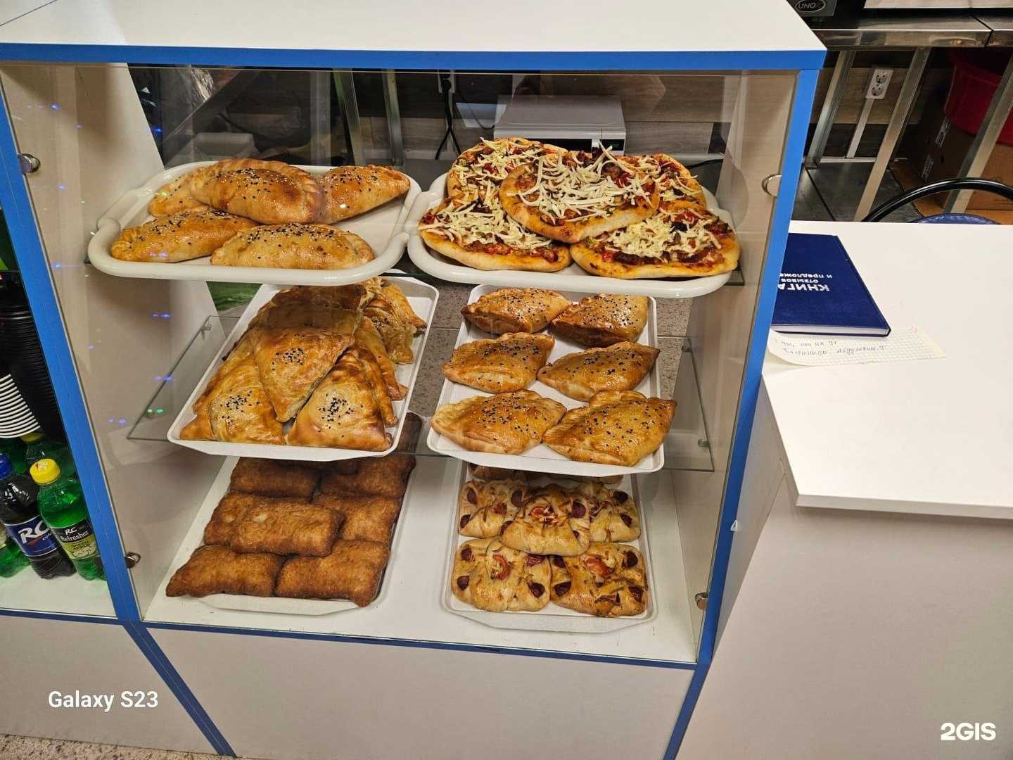 Отзывы на компанию Шаверма Назар в г. Великий Новгород c фото