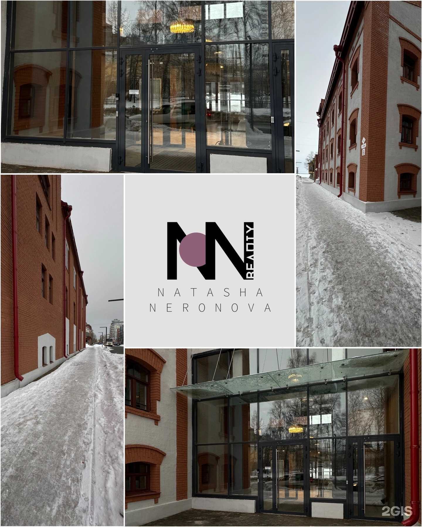 Отзывы на компанию NN в Архангельске c фото