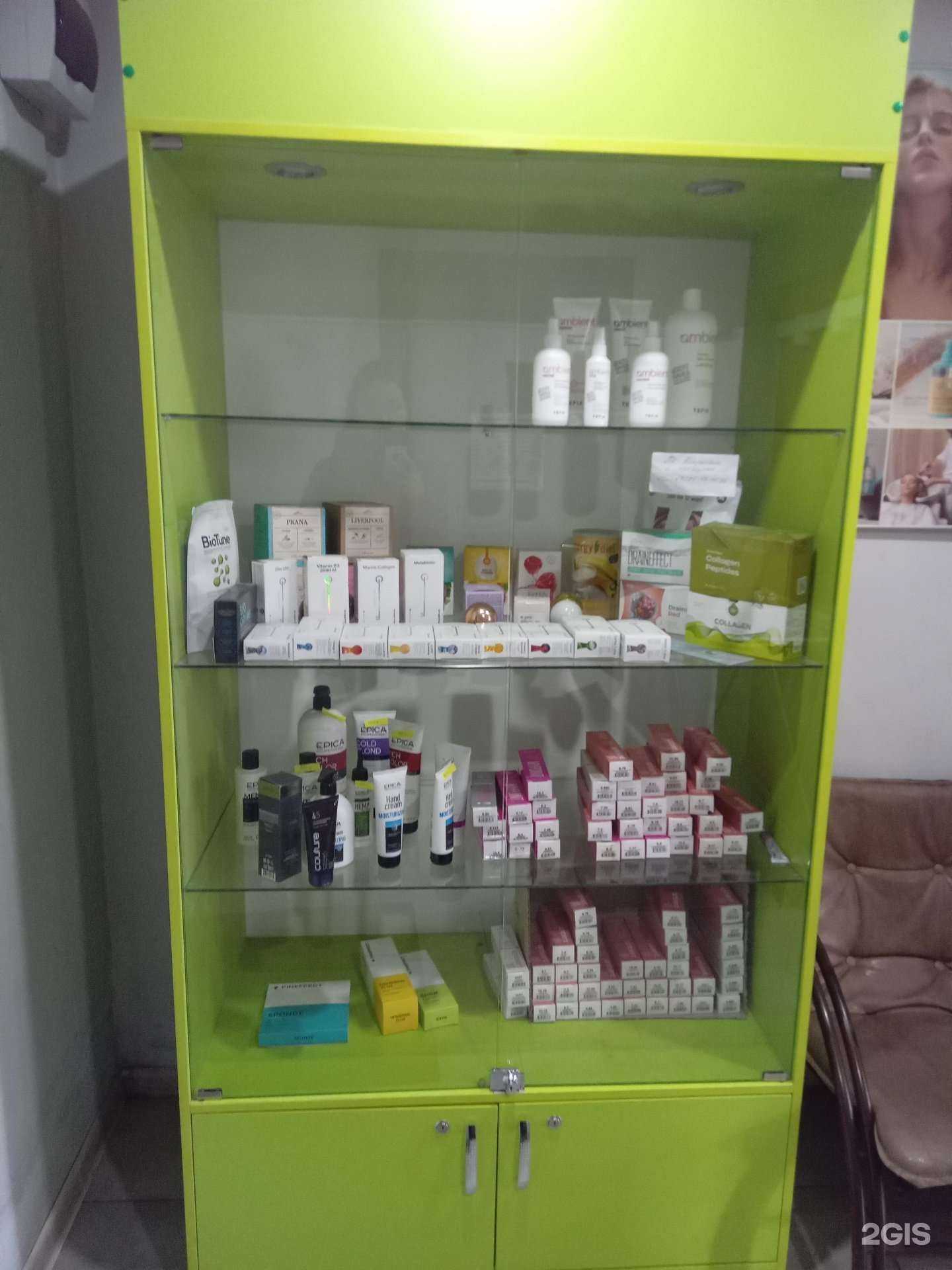 Отзывы на компанию Алина в г. Улан-Удэ c фото