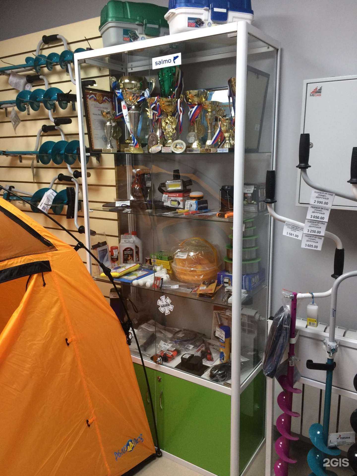 Отзывы на компанию Спиннинг в Абакане c фото