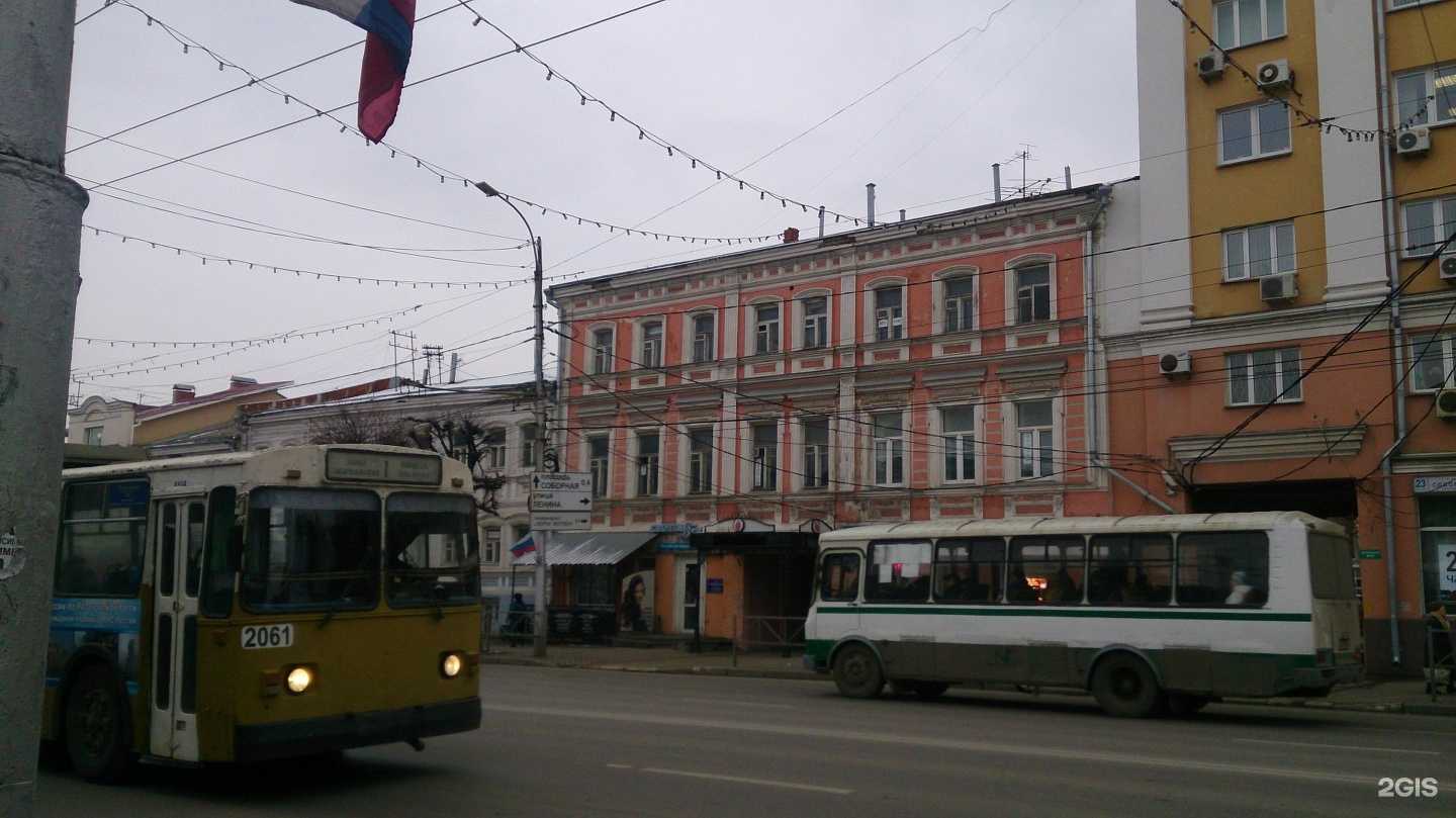 Отзывы на компанию Pelle в Рязани c фото - фотография 2 из 2