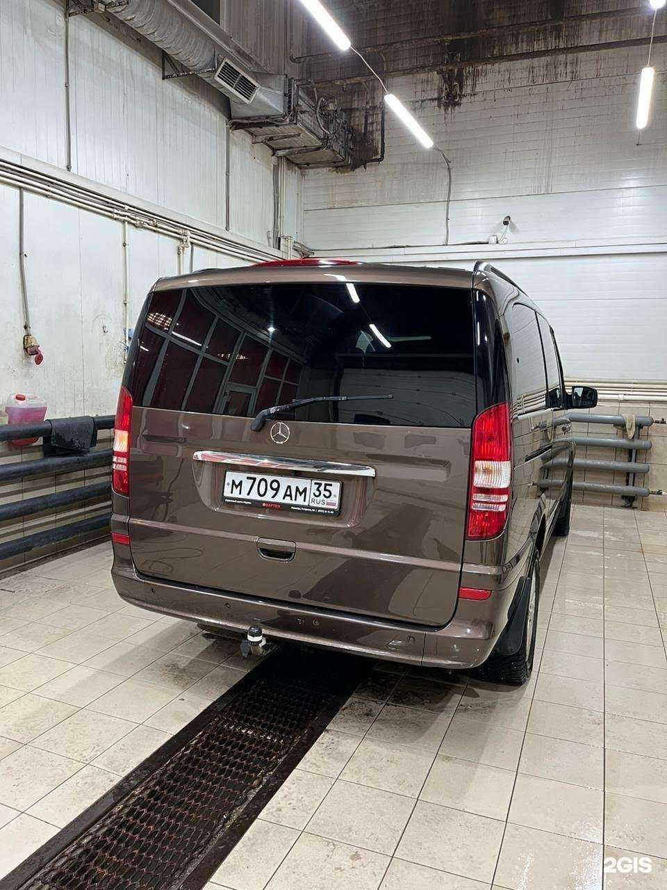 Отзывы на компанию АкваМир в Череповце c фото