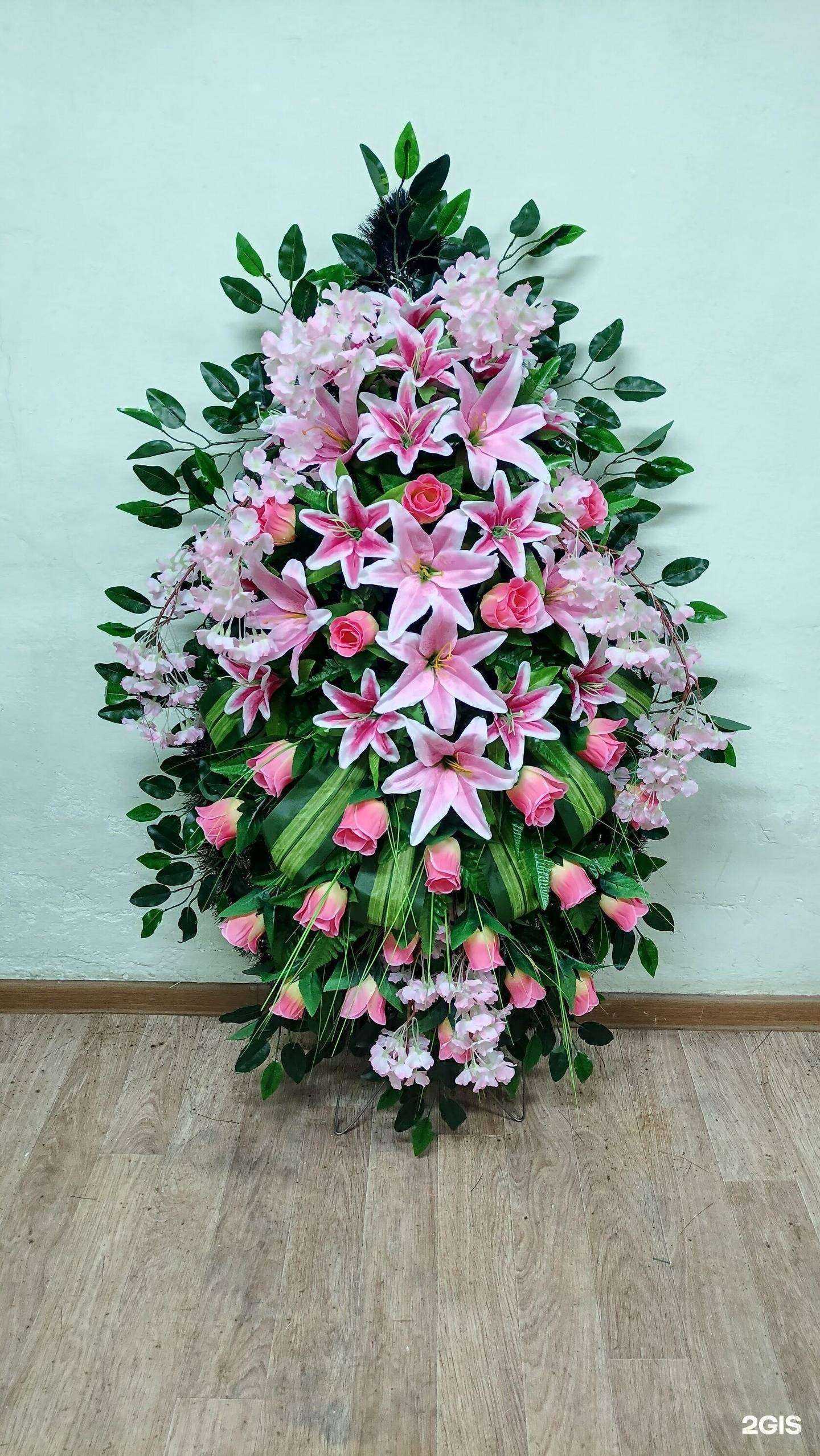 Отзывы на компанию Похоронное бюро в г. Челябинск c фото