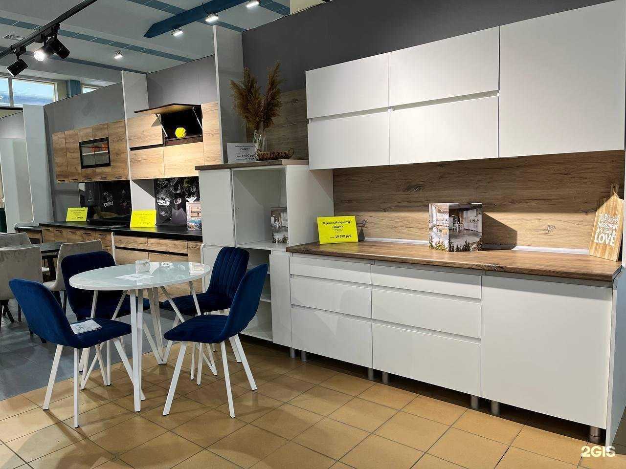 Отзывы на компанию Мебель-Lexko в Самаре c фото