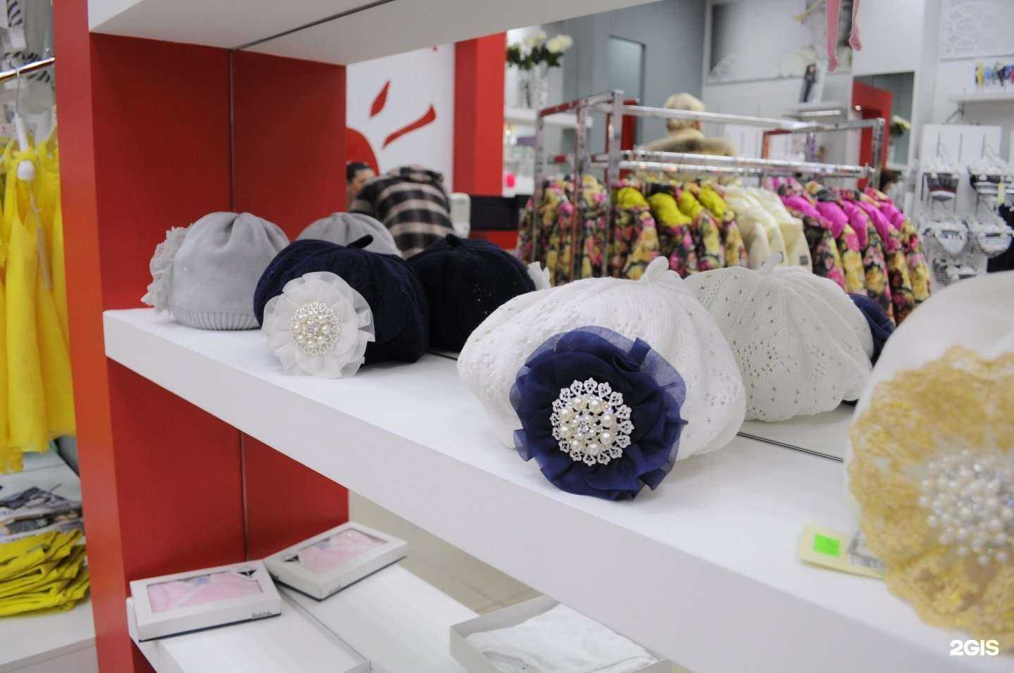 Отзывы на компанию Магия детства в г. Ижевск c фото