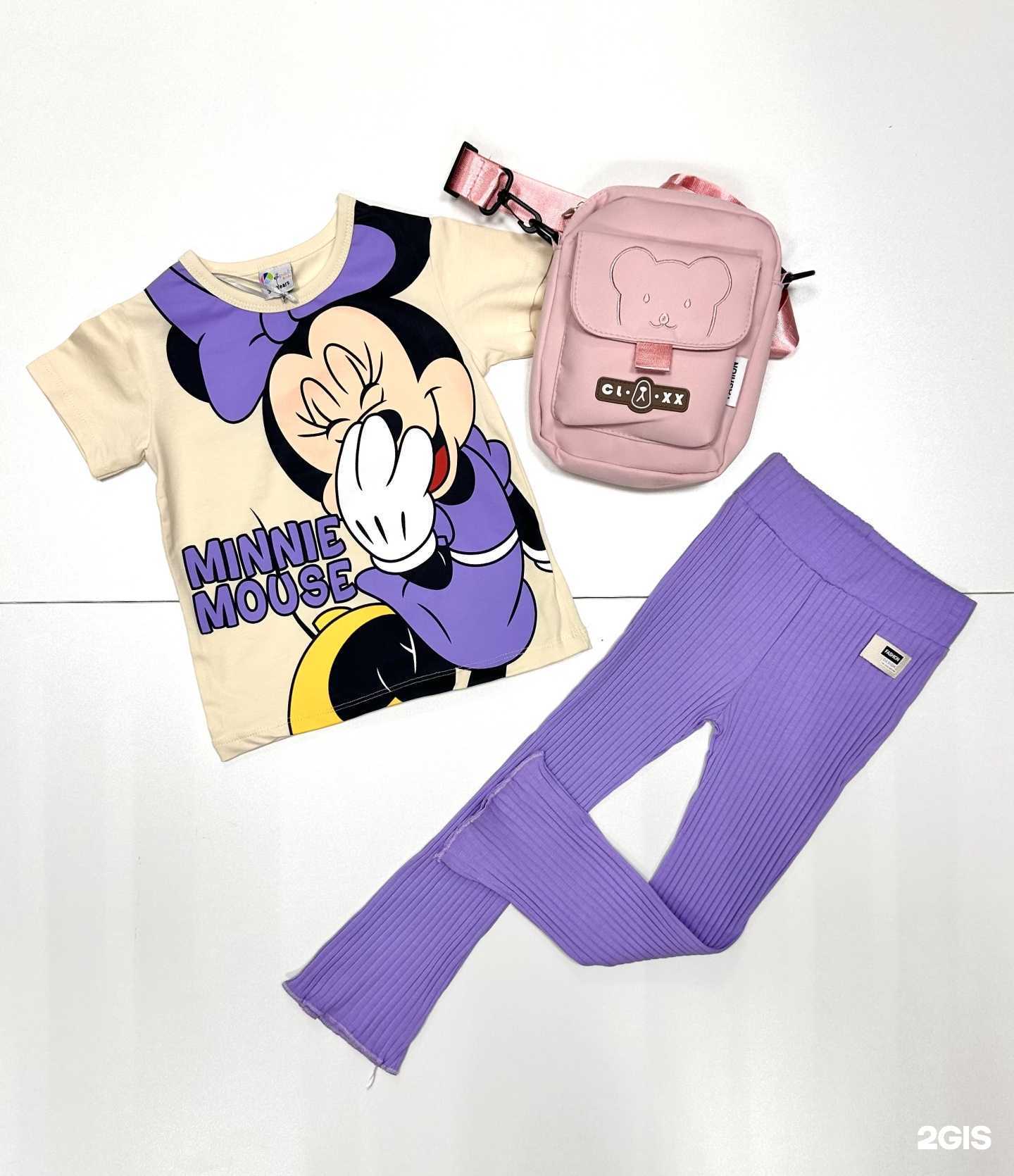 Отзывы на компанию Kids Dan в Набережных Челнах c фото