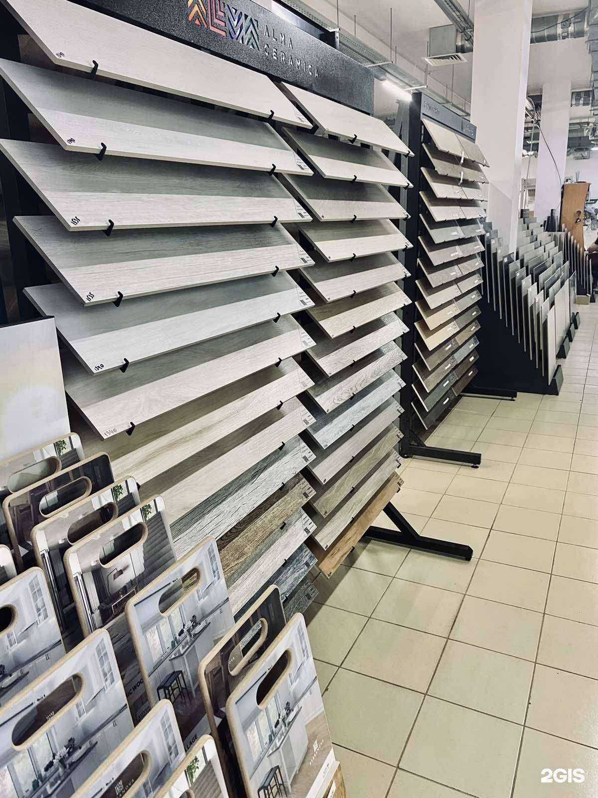 Отзывы на компанию Плитка в НН в г. Нижний Новгород c фото