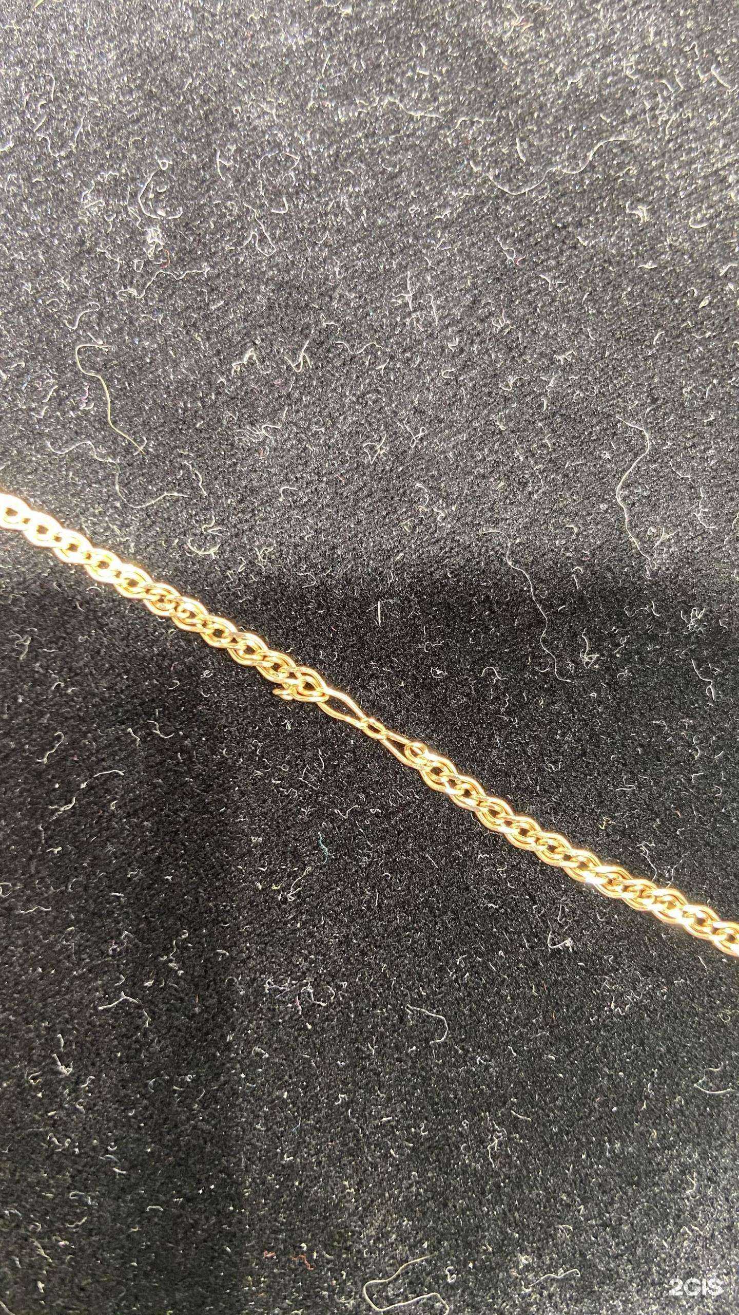 Отзывы на компанию Золото&серебро в Набережных Челнах c фото