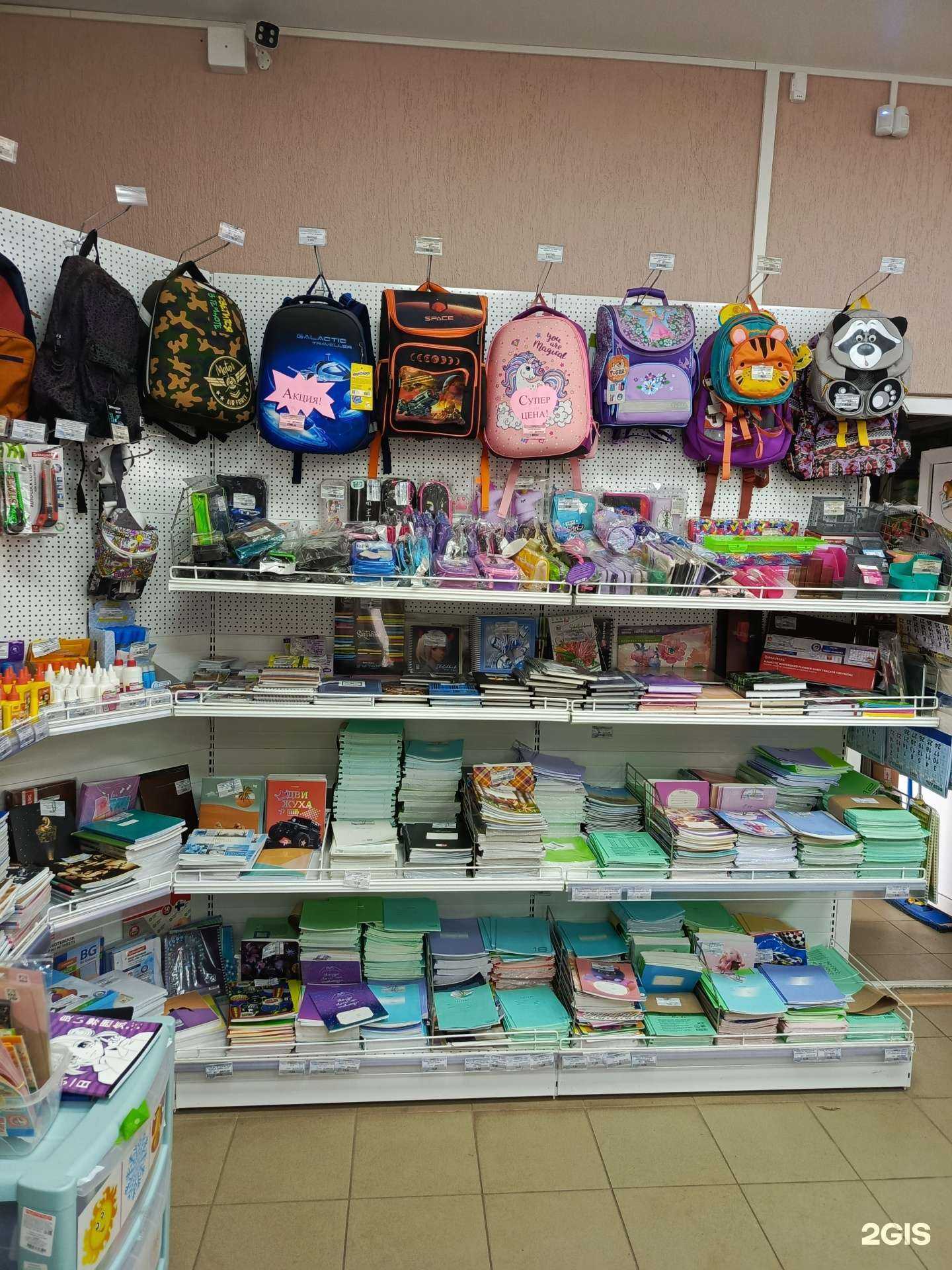 Отзывы на компанию Карандаш в Энгельсе c фото