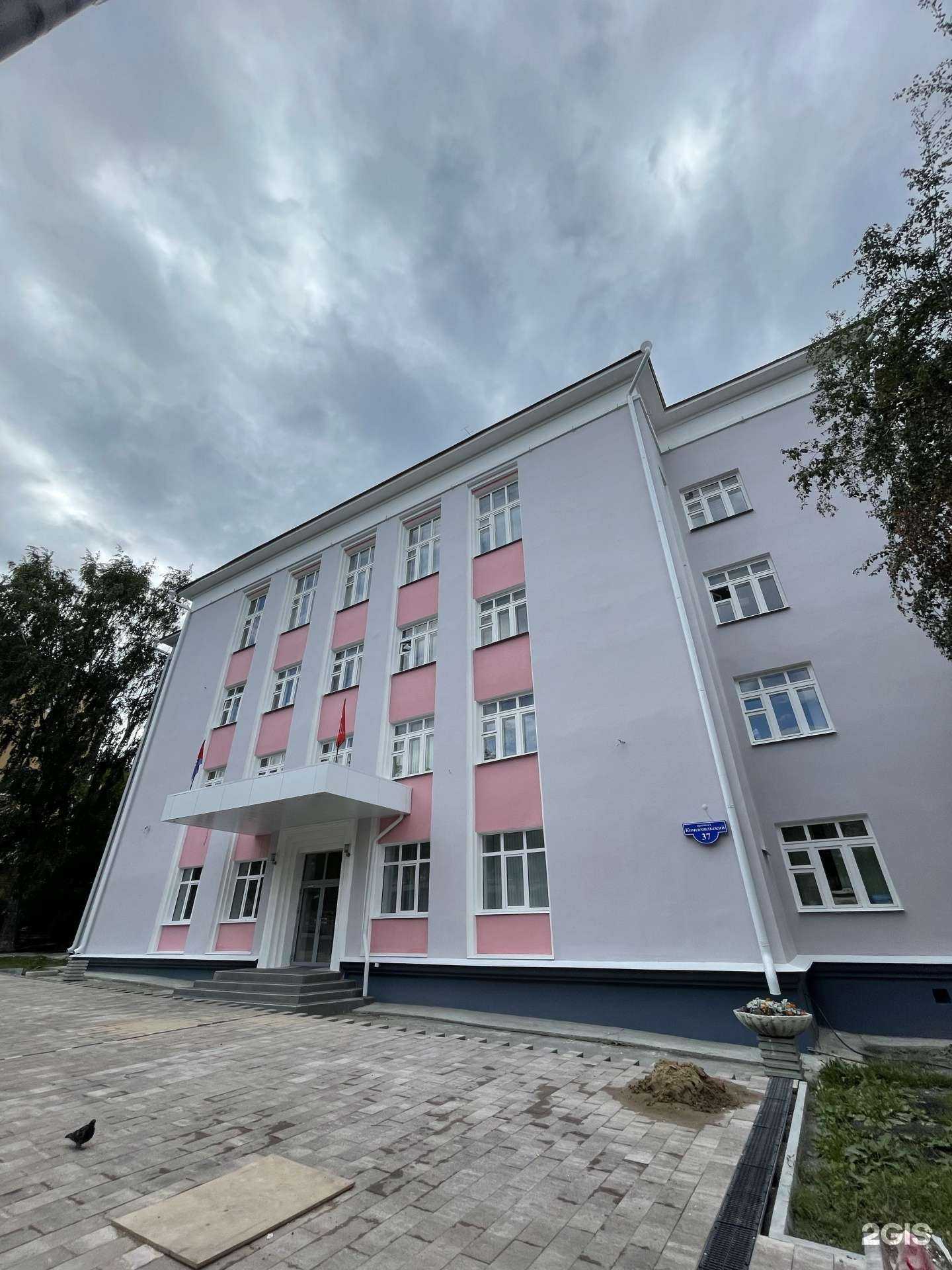 Отзывы на компанию Metri-x в Перми c фото - фотография 2 из 2