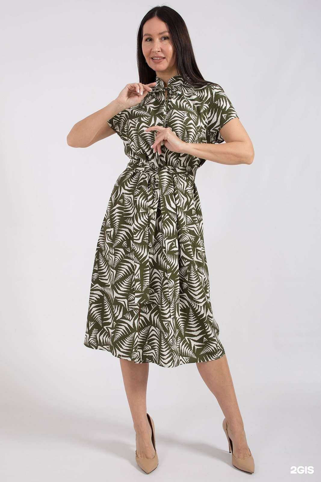 Отзывы на компанию Егория в Ижевске c фото