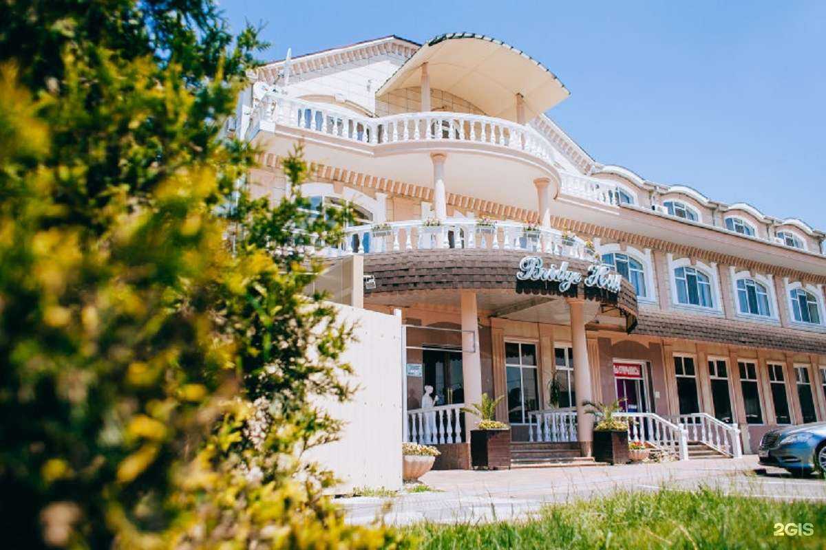 Отзывы на компанию Bridge hotel в Краснодаре c фото