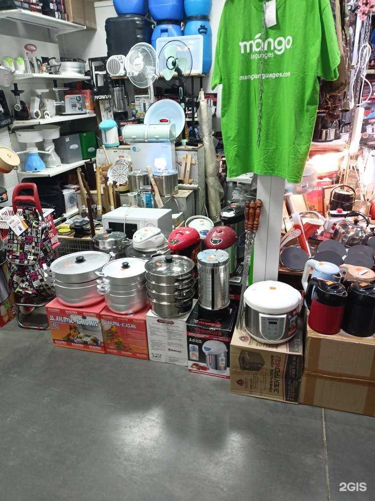 Отзывы на компанию Магазин бытовой техники в г. Новосибирск c фото