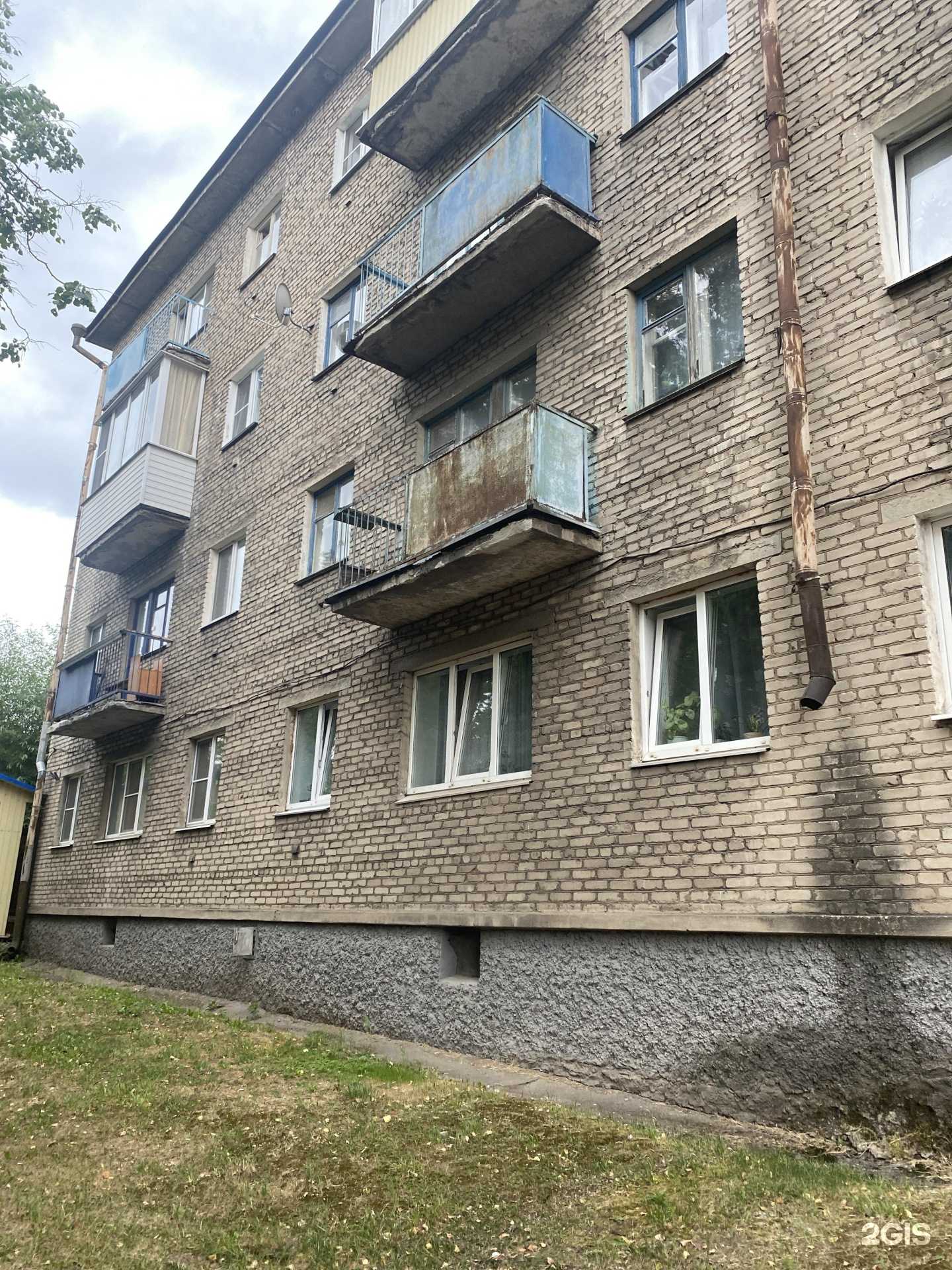 Отзывы на компанию Весёлая Идея, свадебный салон в Великих Луках c фото - фотография 2 из 2