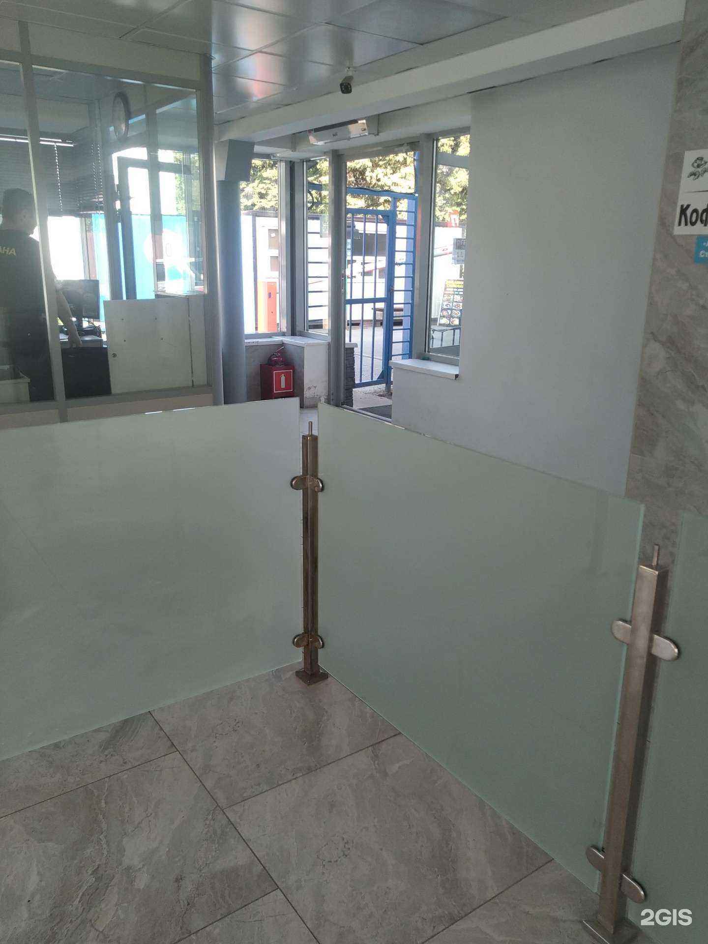 Отзывы на компанию Альвистир в г. Одинцово c фото