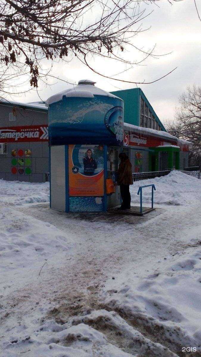 Отзывы на компанию Губернский колодезь в г. Тула c фото