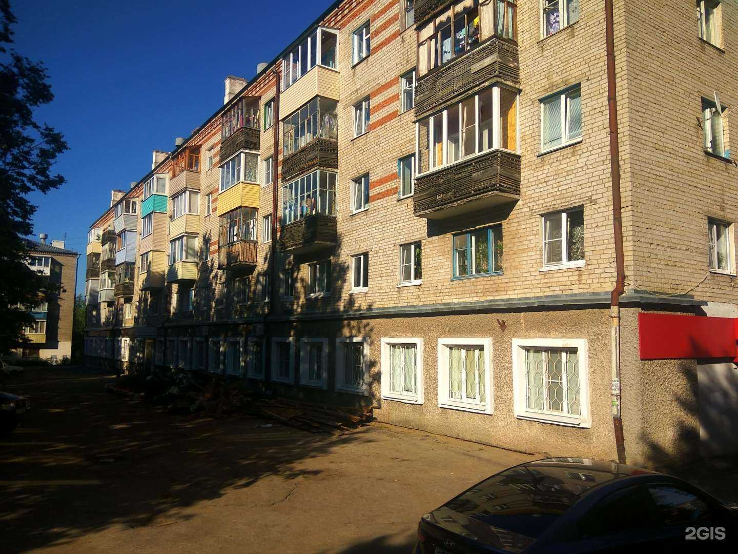 Отзывы на компанию Аспект в Чебоксарах c фото - фотография 2 из 2